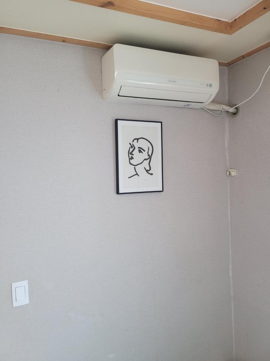 Gureumchae Guesthouse