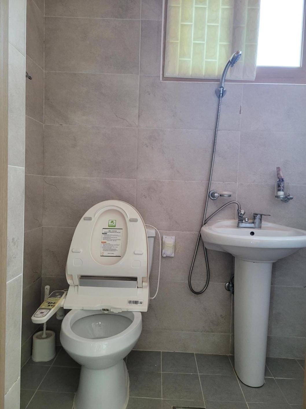 Gureumchae Guesthouse