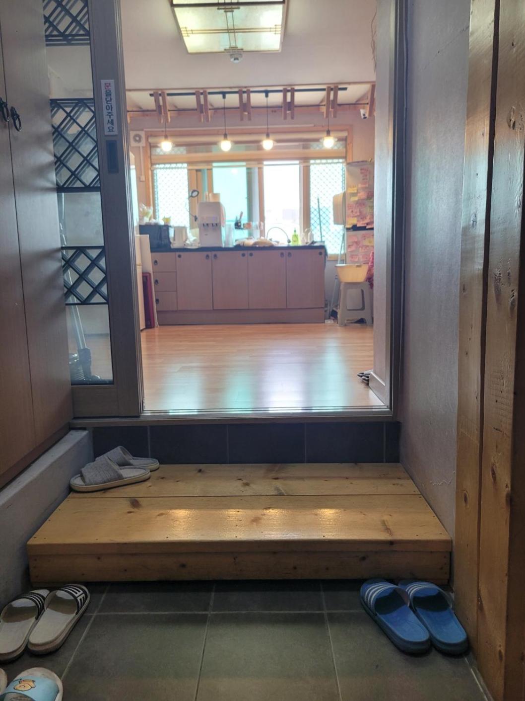 Gureumchae Guesthouse