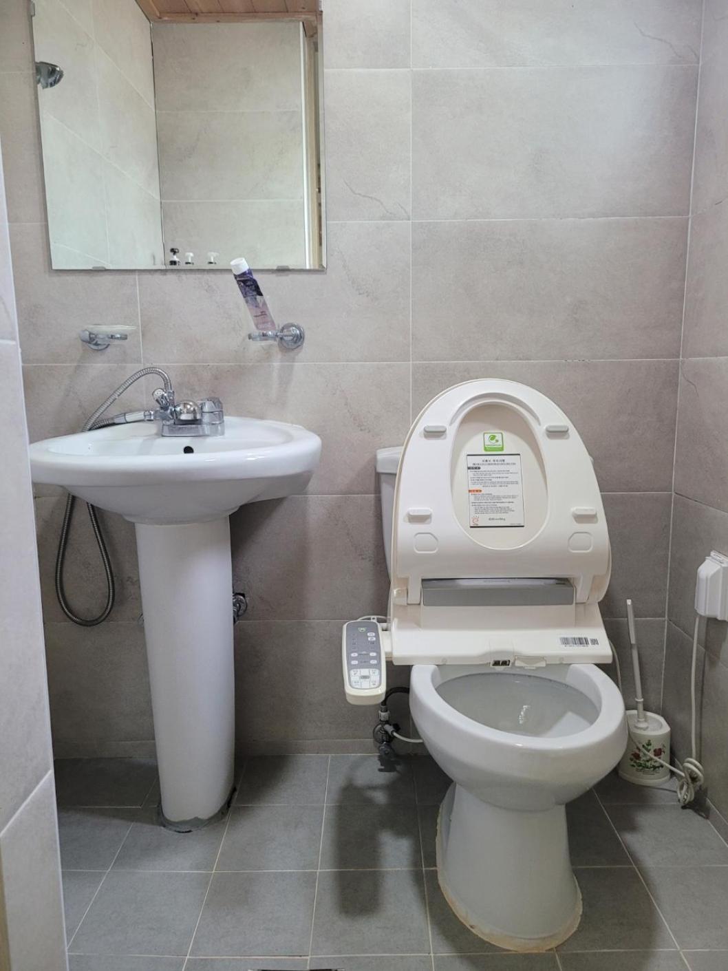 Gureumchae Guesthouse