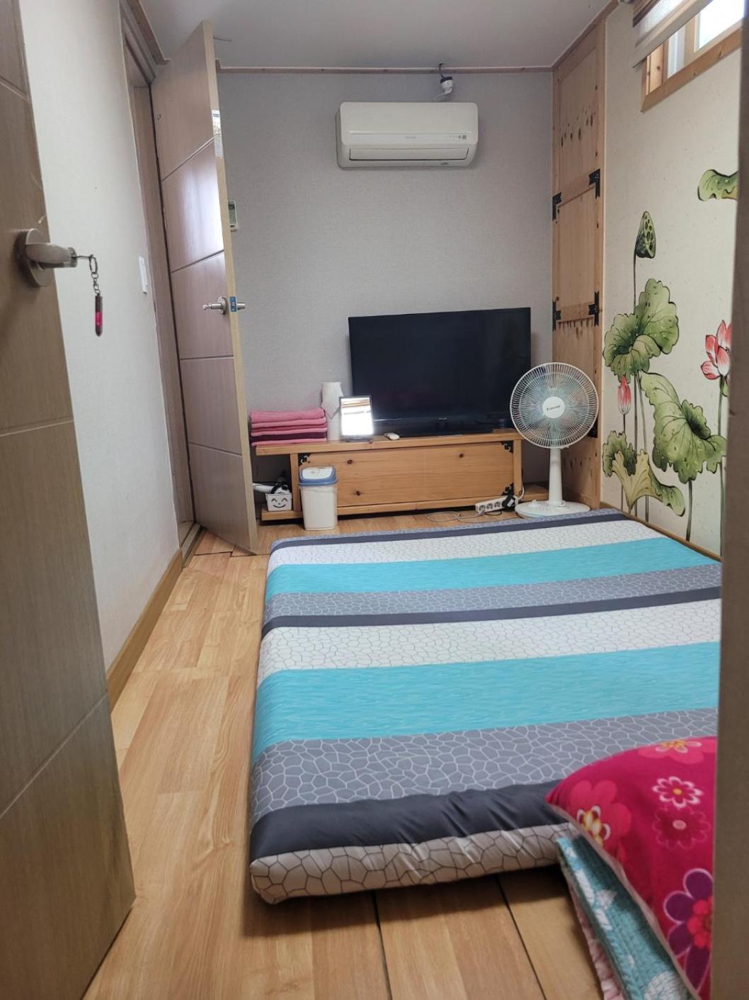 Gureumchae Guesthouse