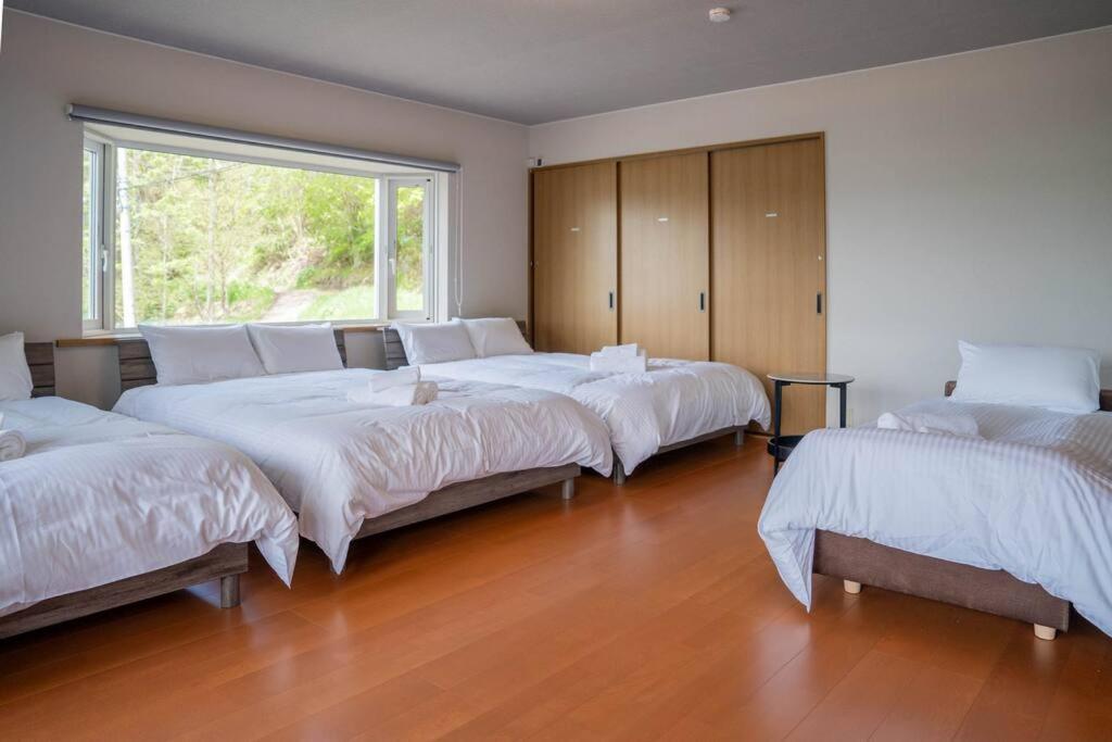Private Lodging HAN