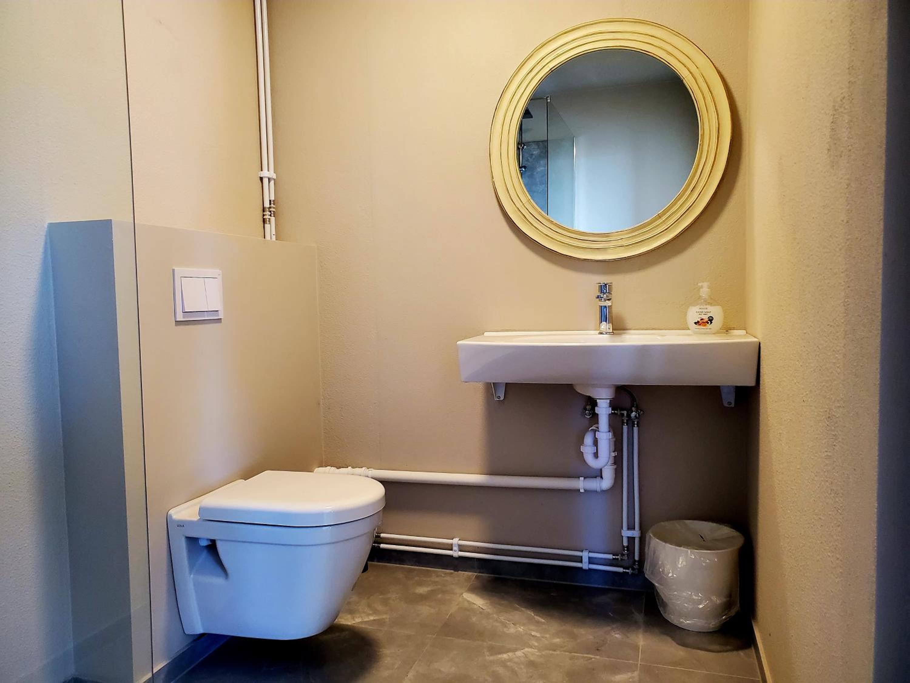 Víðines Guesthouse
