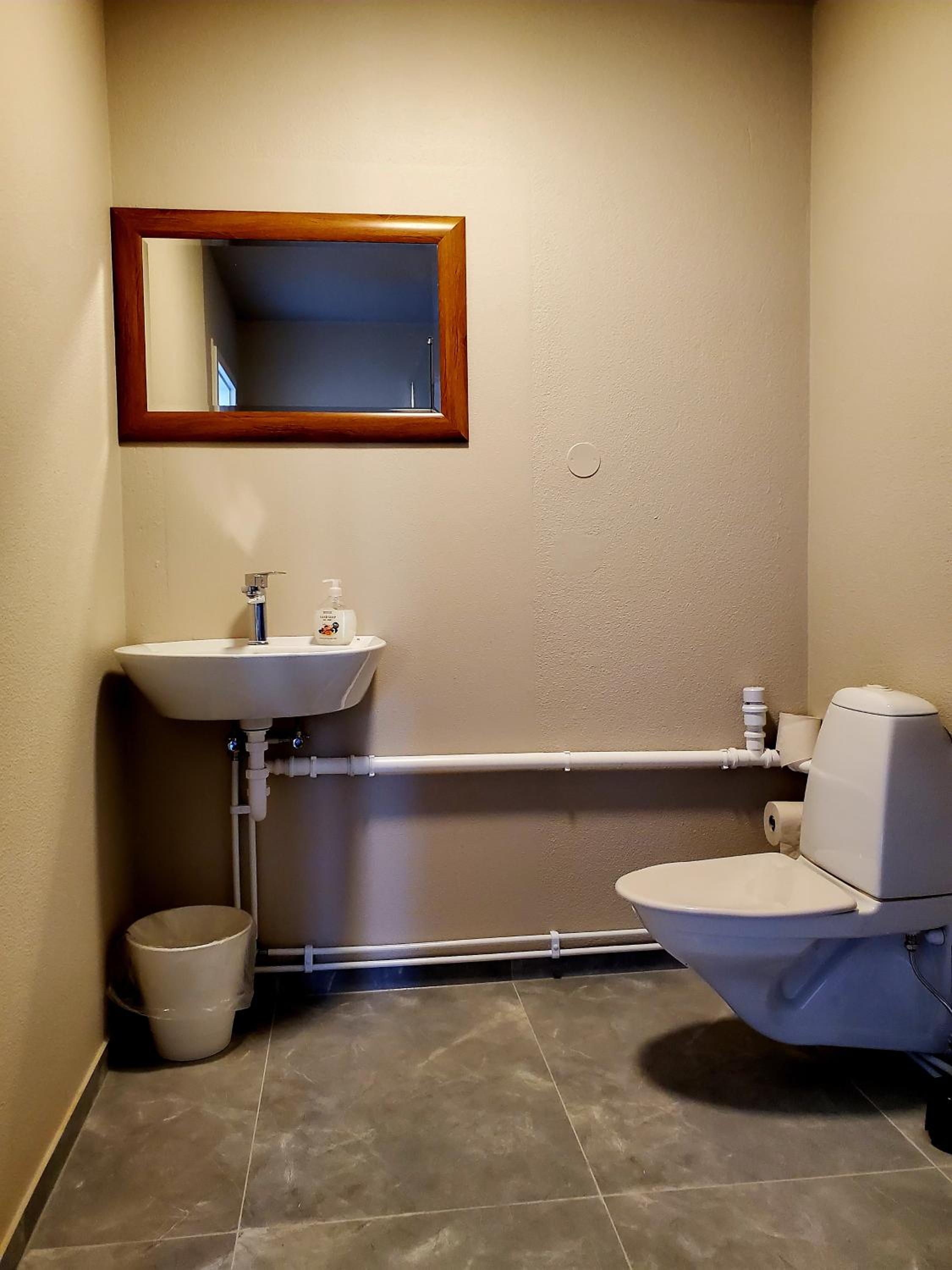 Víðines Guesthouse