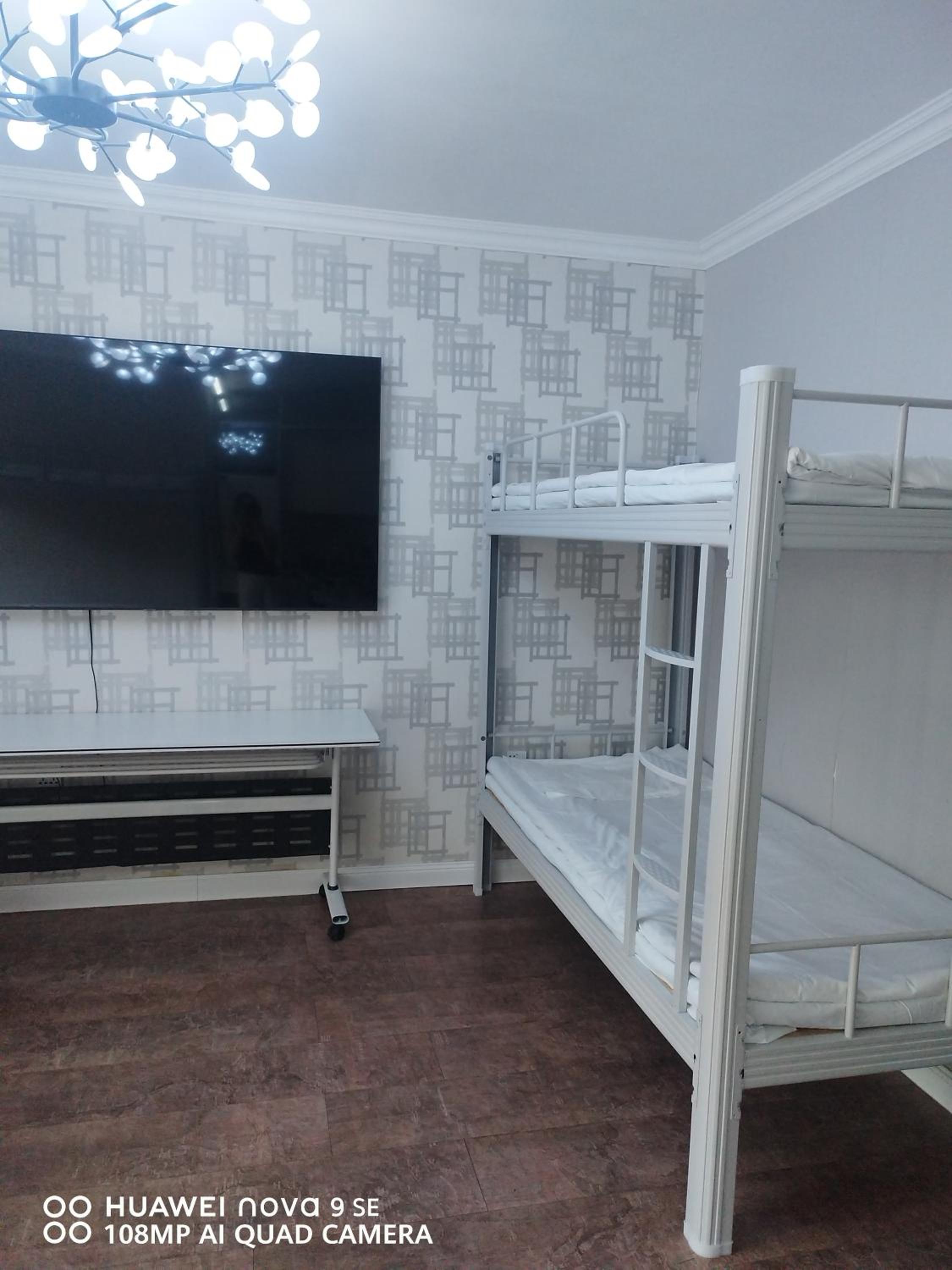 MARS HOSTEL bumbugur