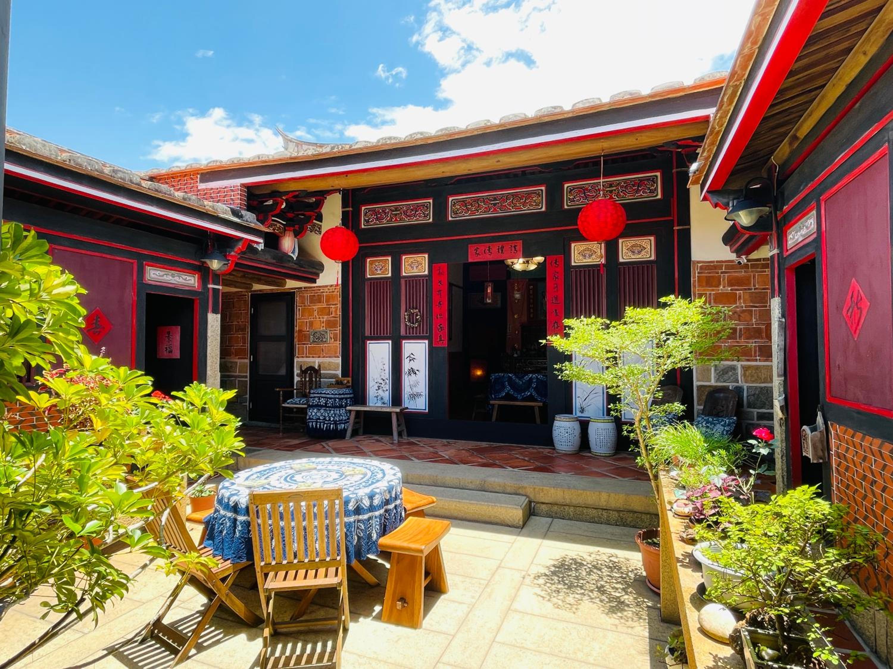 Grace Homestay