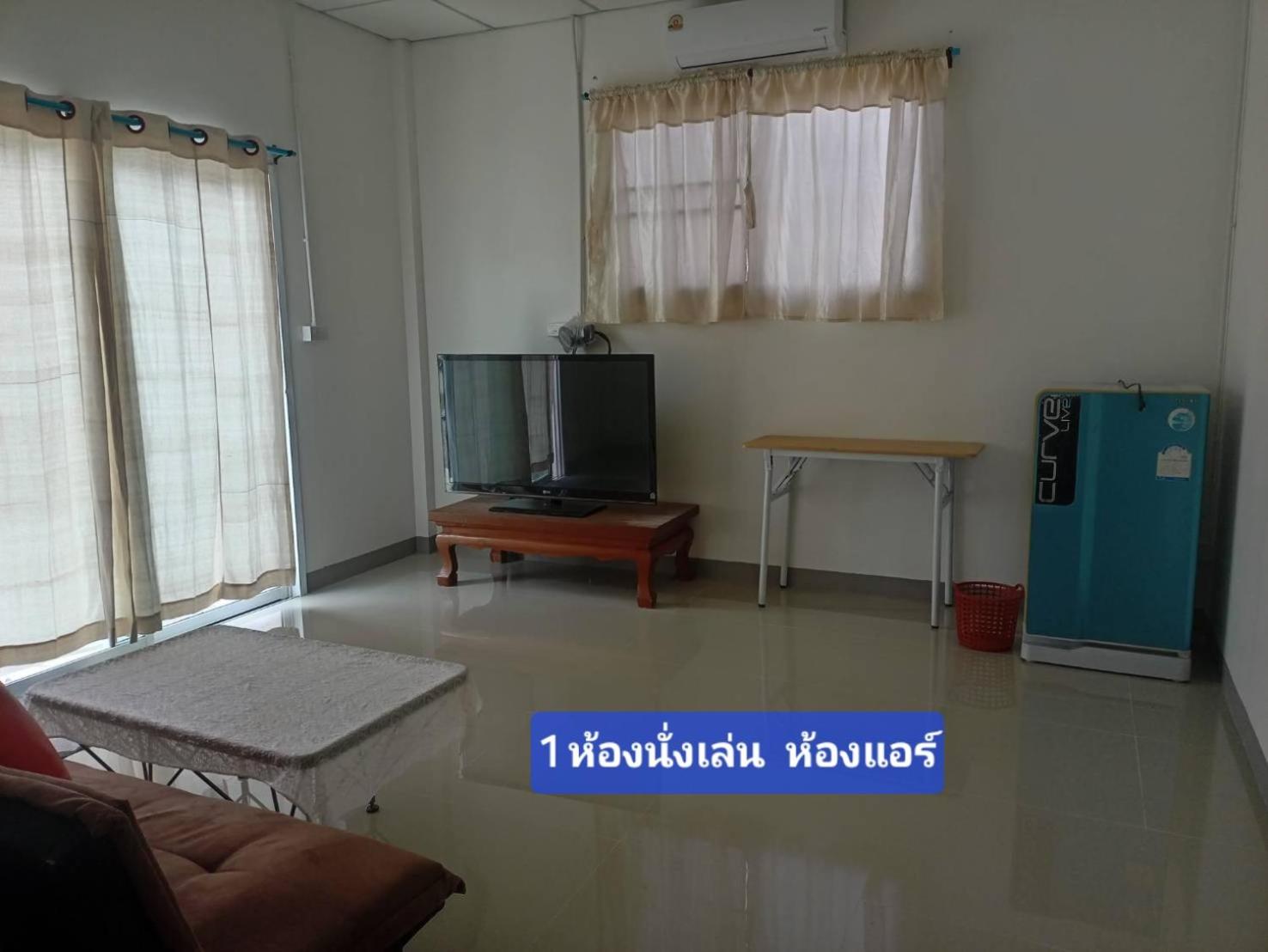 Bansuan Inthanon Resort