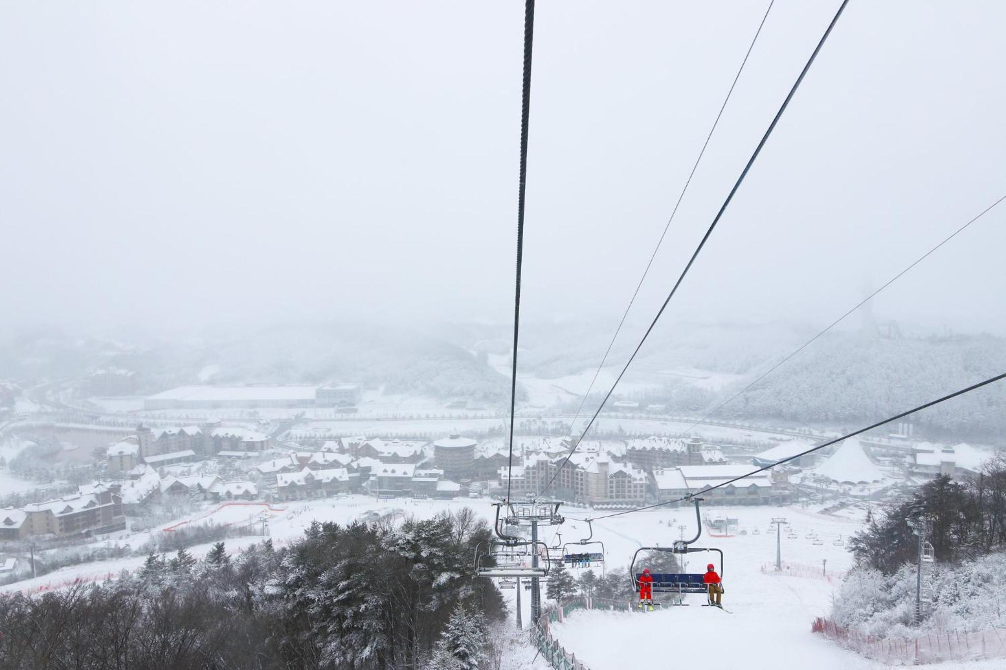 InterContinental Alpensia Pyeongchang Resort 5