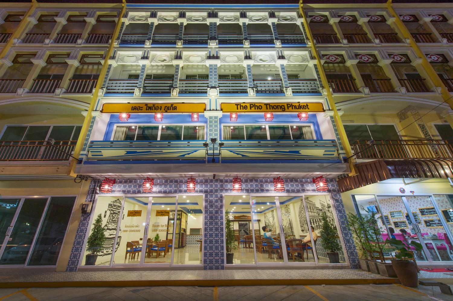 The Pho Thong Phuket