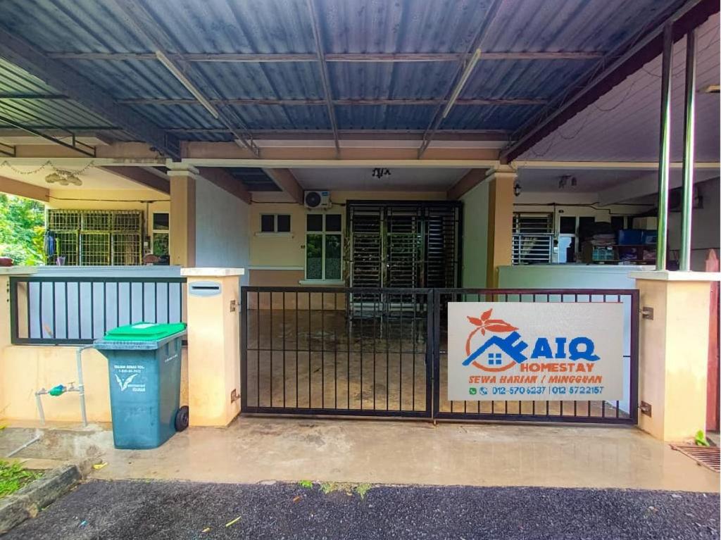 Faiq Homestay photo 1