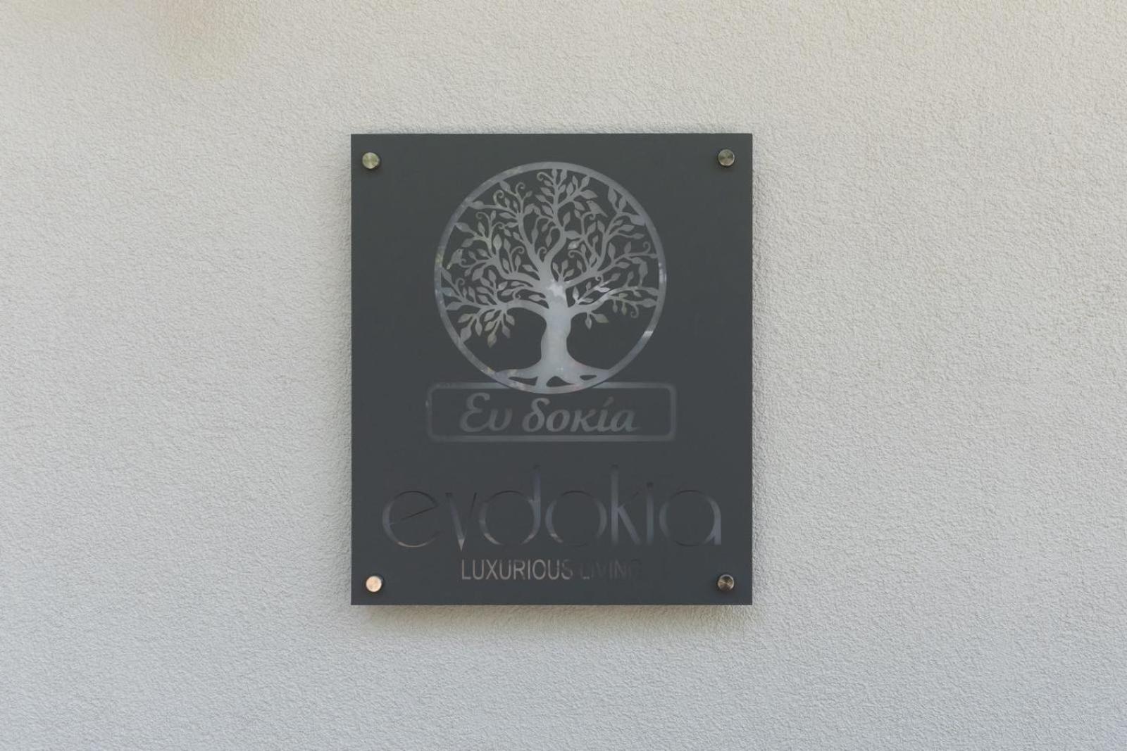 Evdokia Luxurious Living