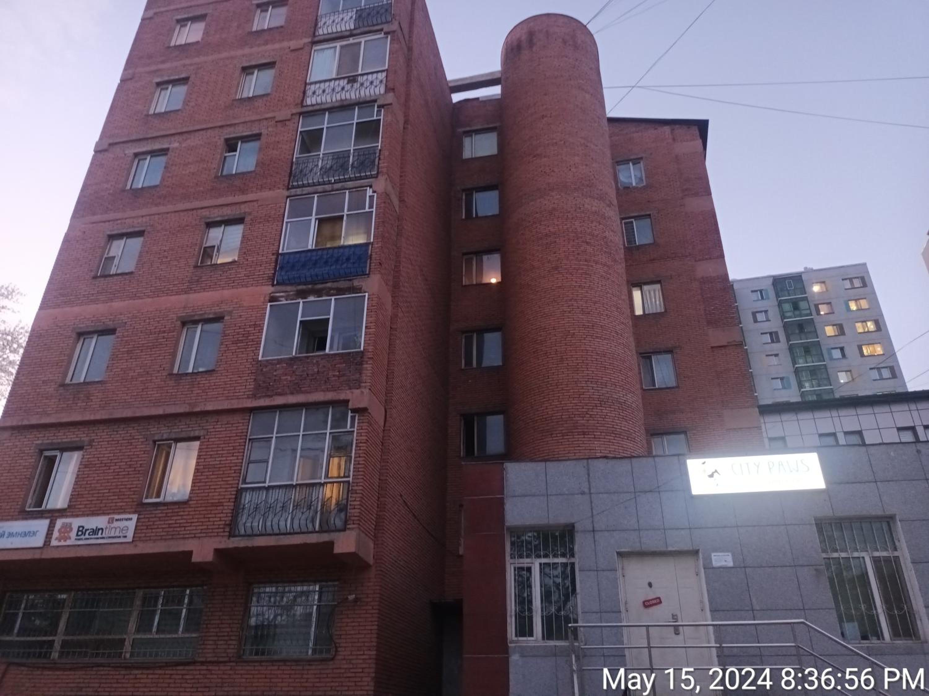 Photo 9