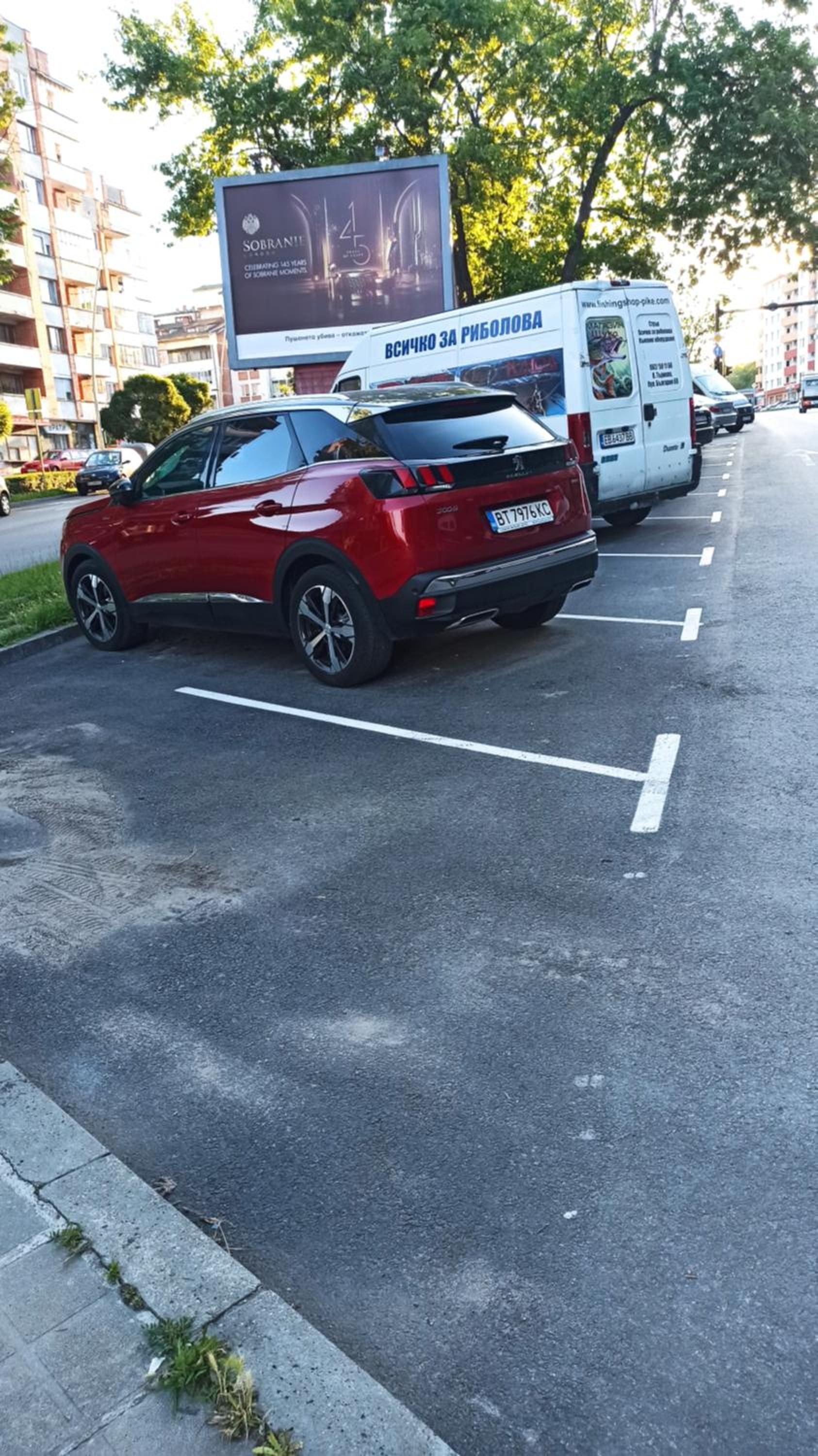 parking