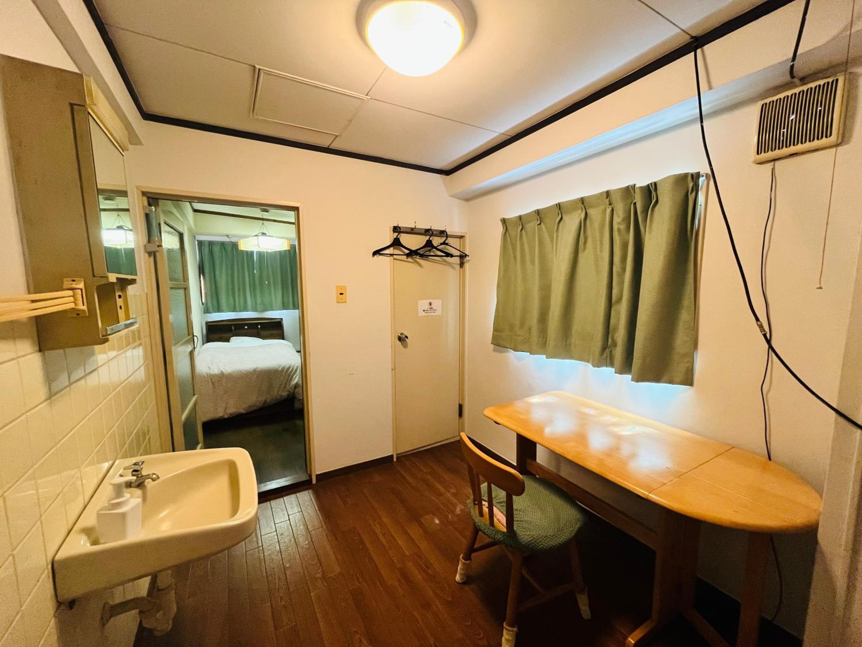 Kobe Guesthouse