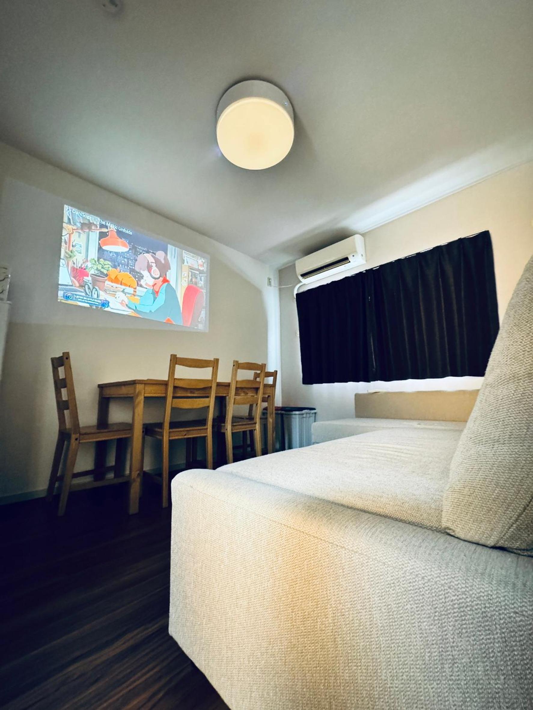 Room Koyozaka - Apartment stay view 2