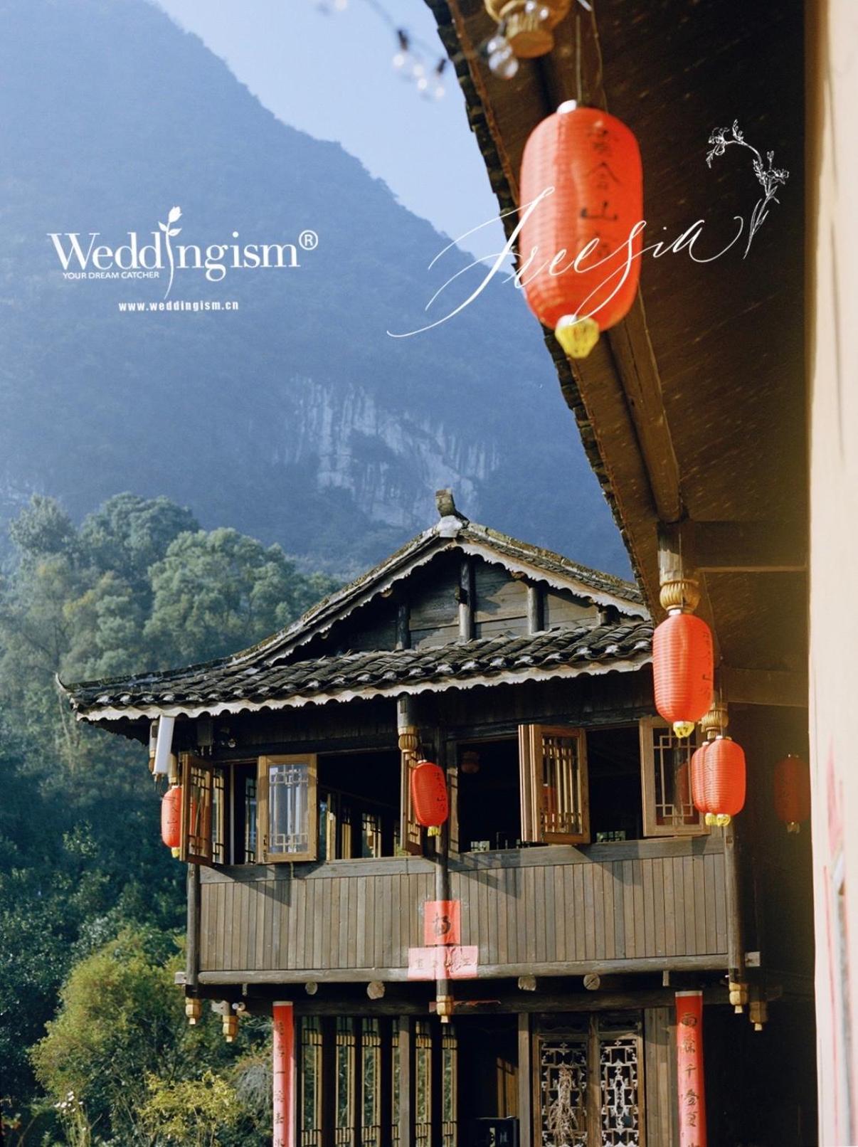Yangshuo Yunshe Mountain Guesthouse