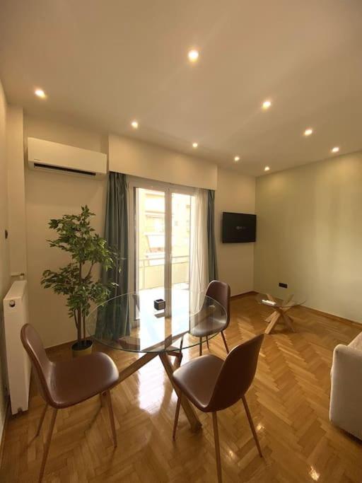 Mary's Haven Apt near metro station and Acropolis