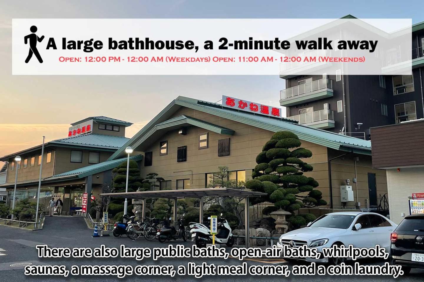 Takamatsu Guest House Akane