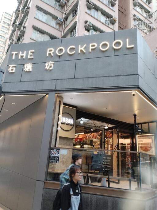 Entire Private Studio Full Bathroom With Elevator 2 Min to HKU Station