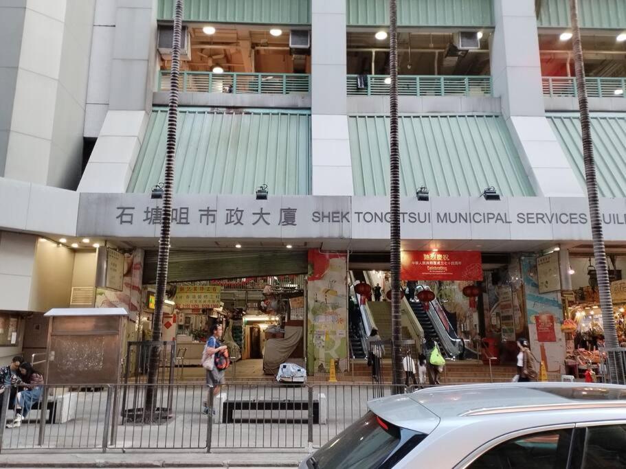 Entire Private Studio Full Bathroom With Elevator 2 Min to HKU Station