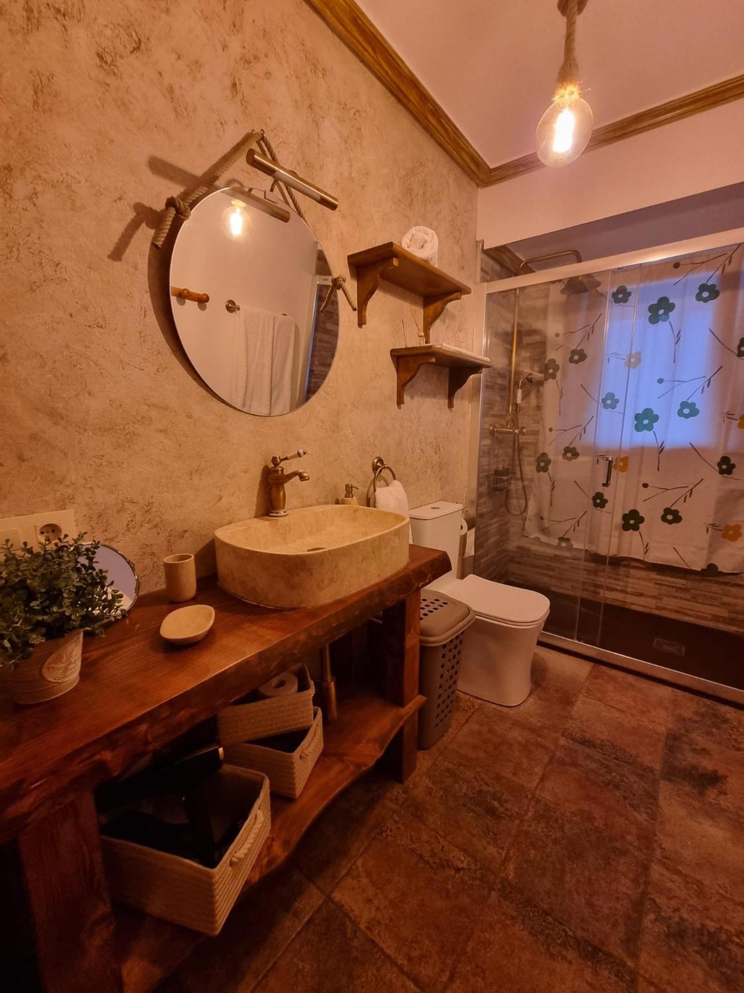 Casa rural Cabaña de la Huerta view 2