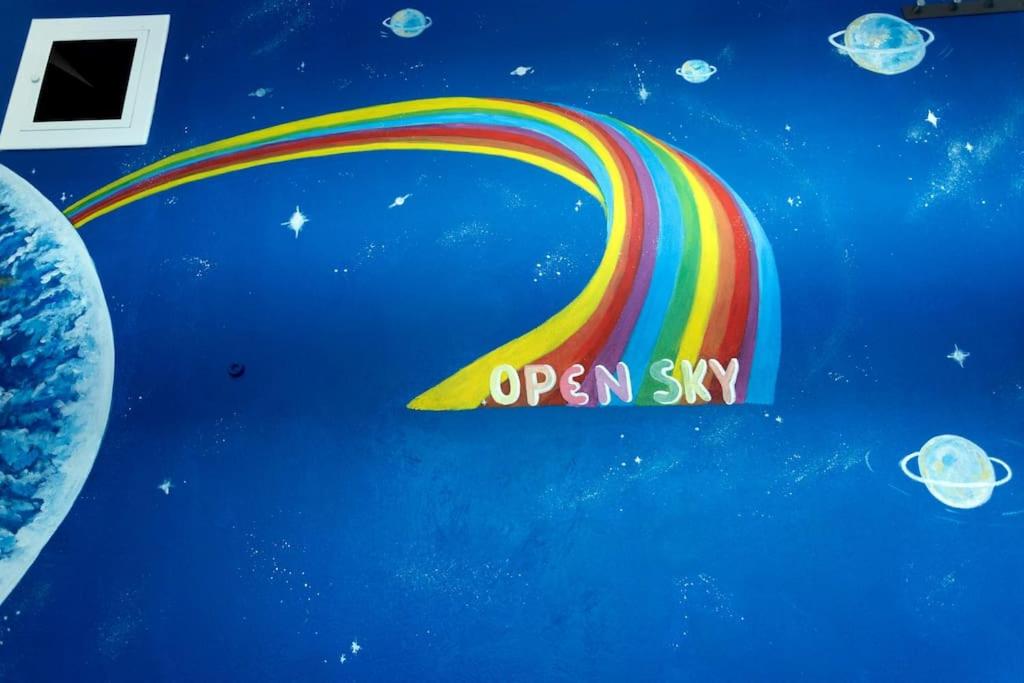 open sky photo 5