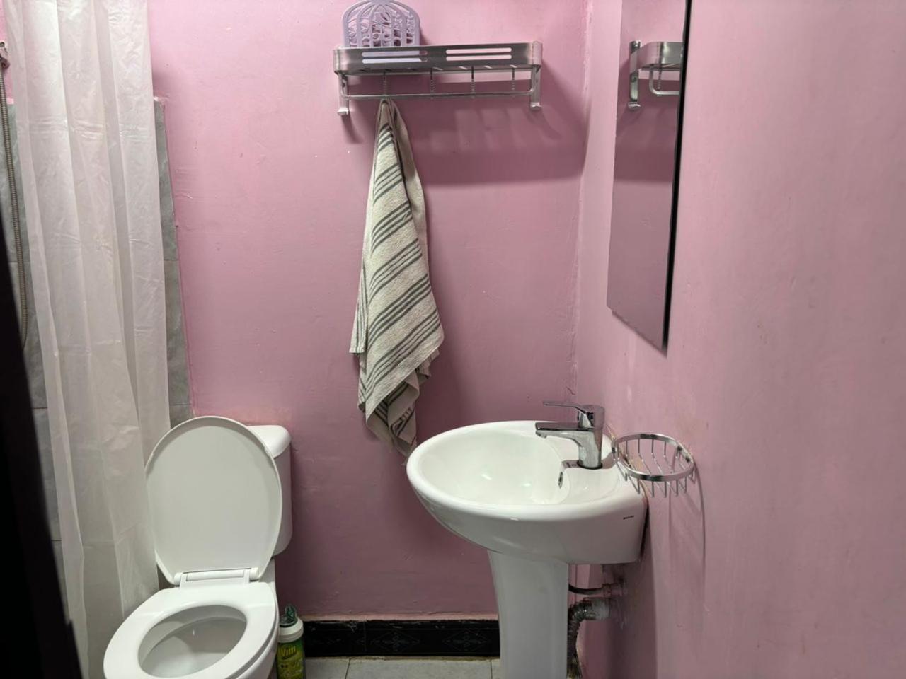 Simba