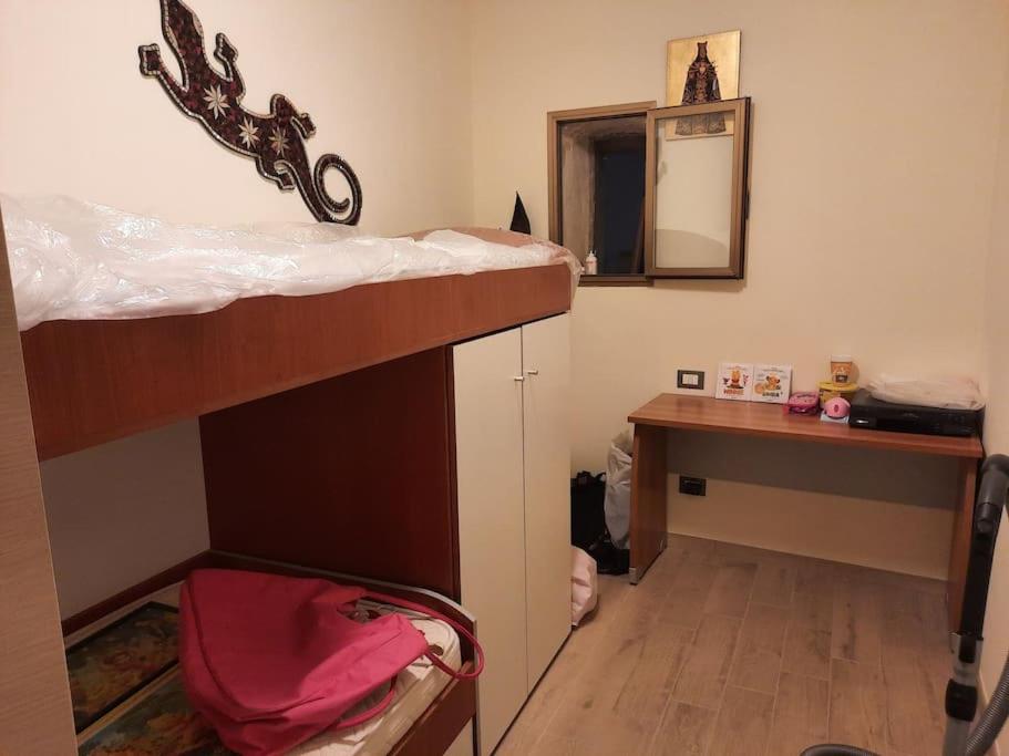 La casa di Erika