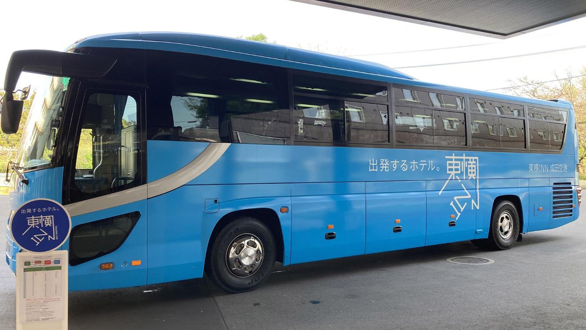 Toyoko Inn Narita Airport Honkan 40