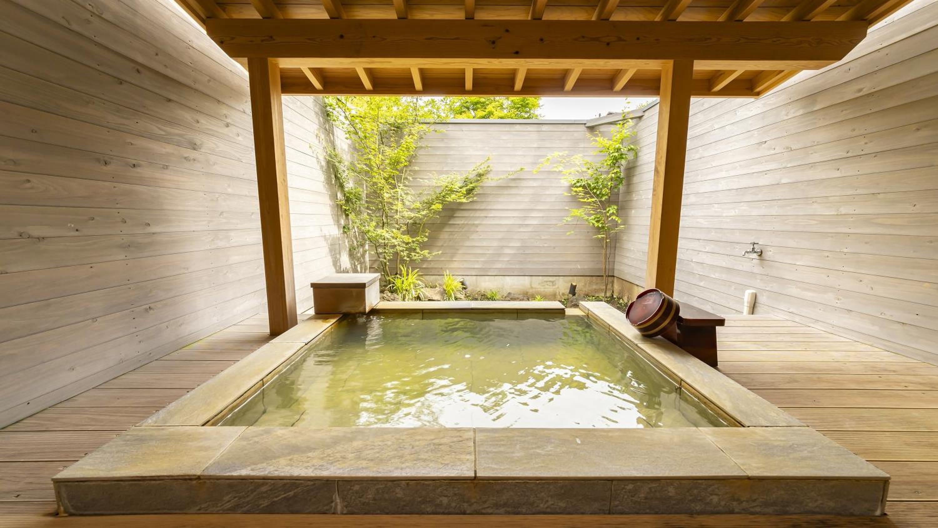 Sozankyo