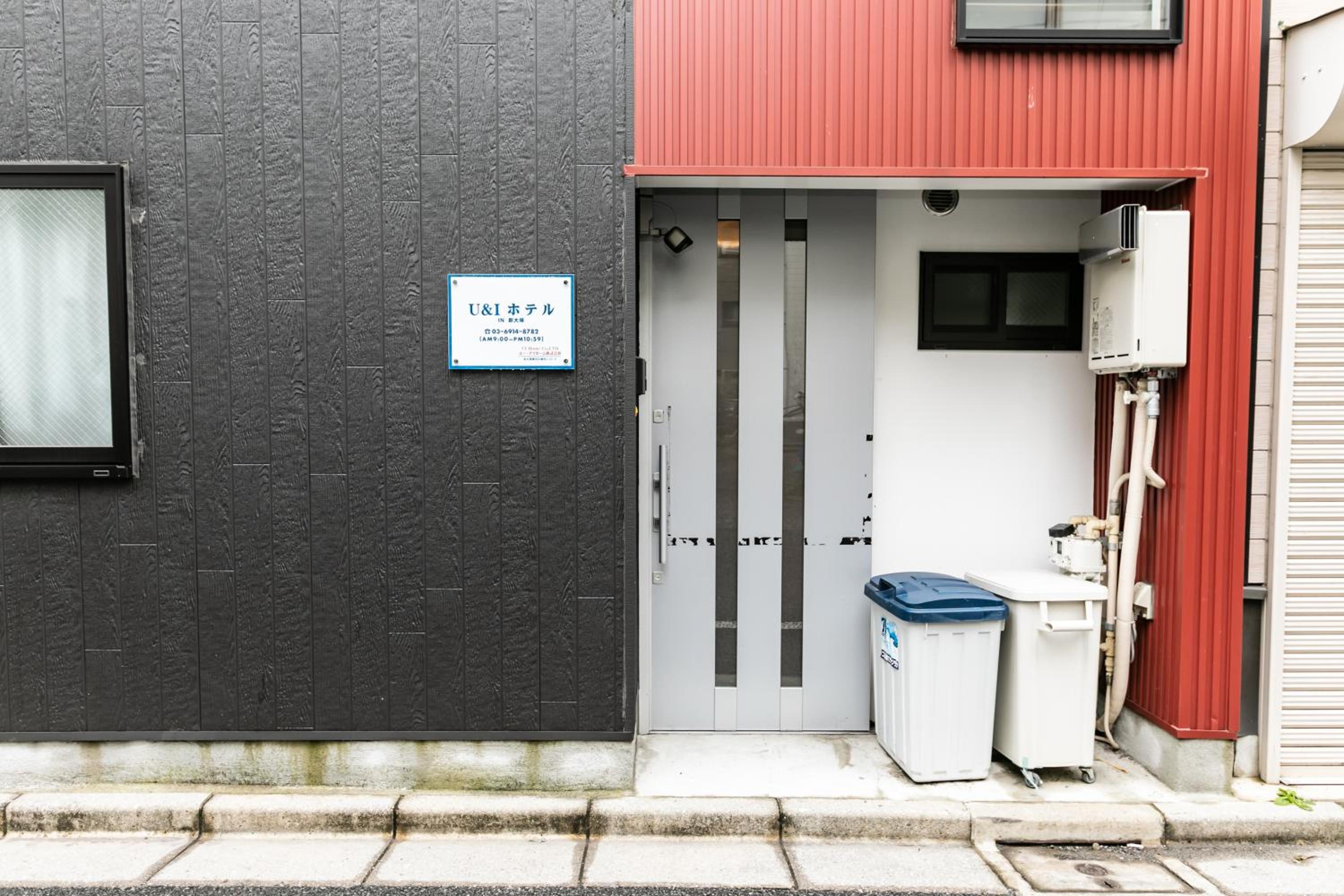 26, Otsuka, Entire house for rent
