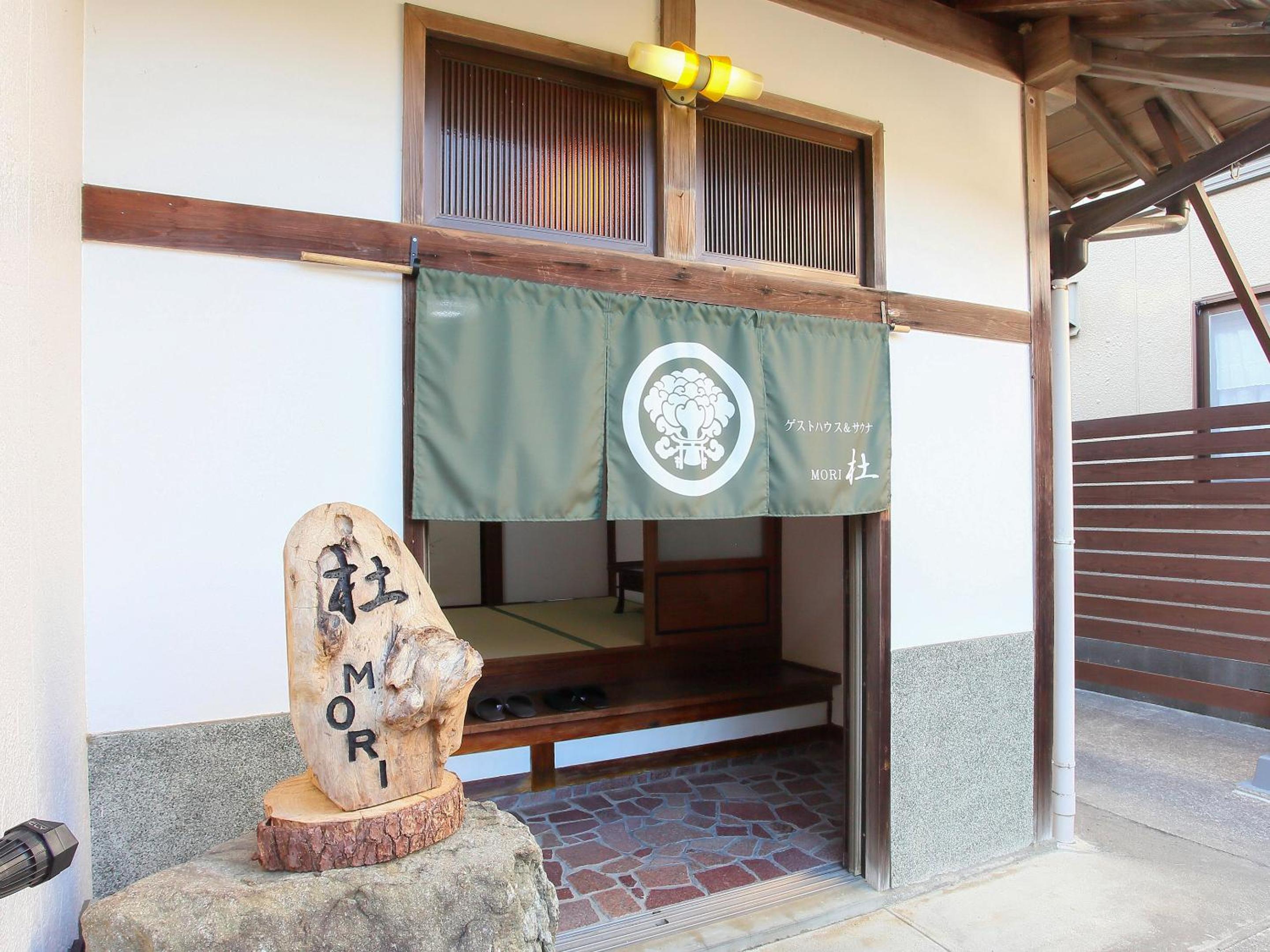 Photo 41