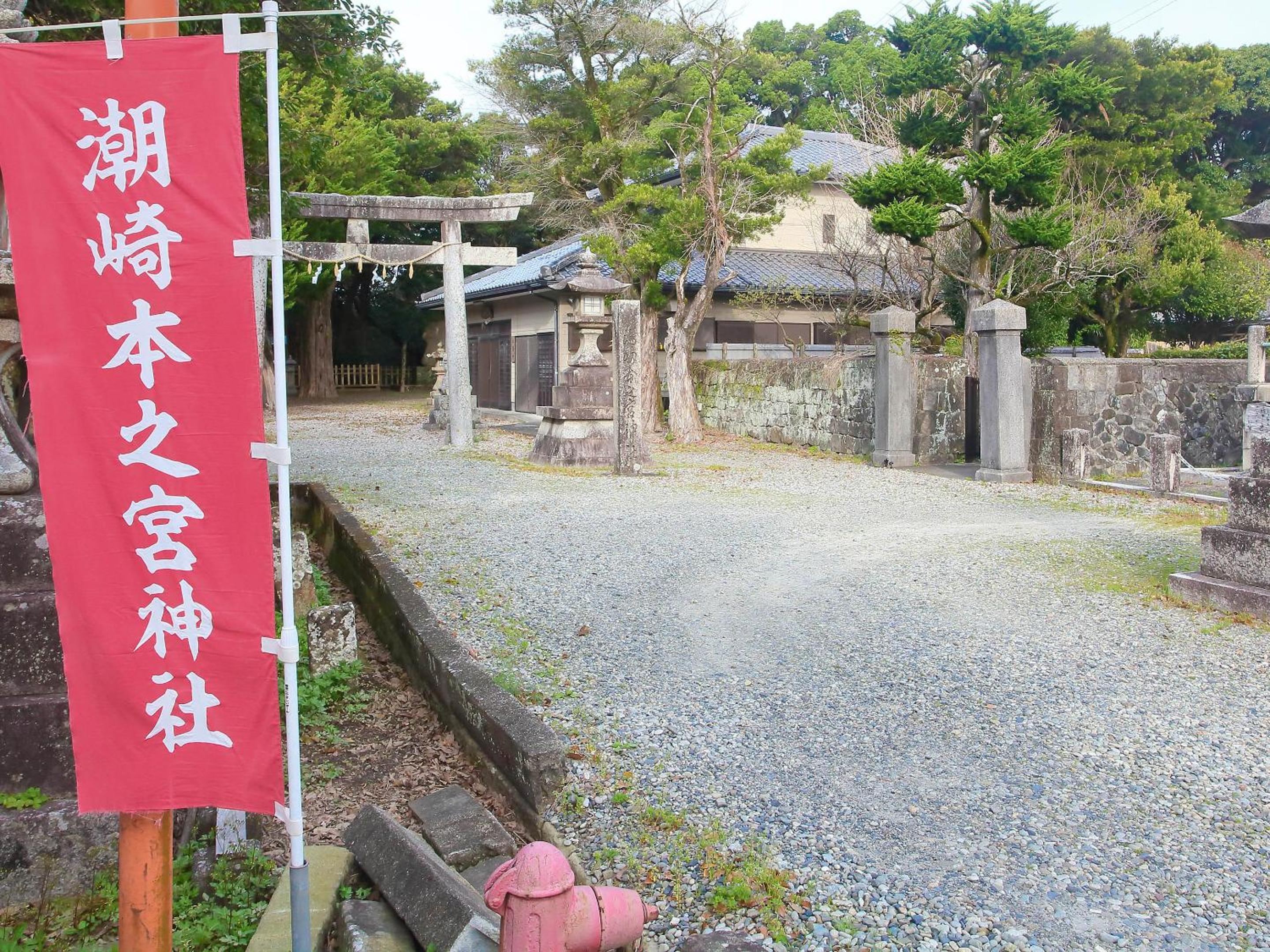 Photo 49
