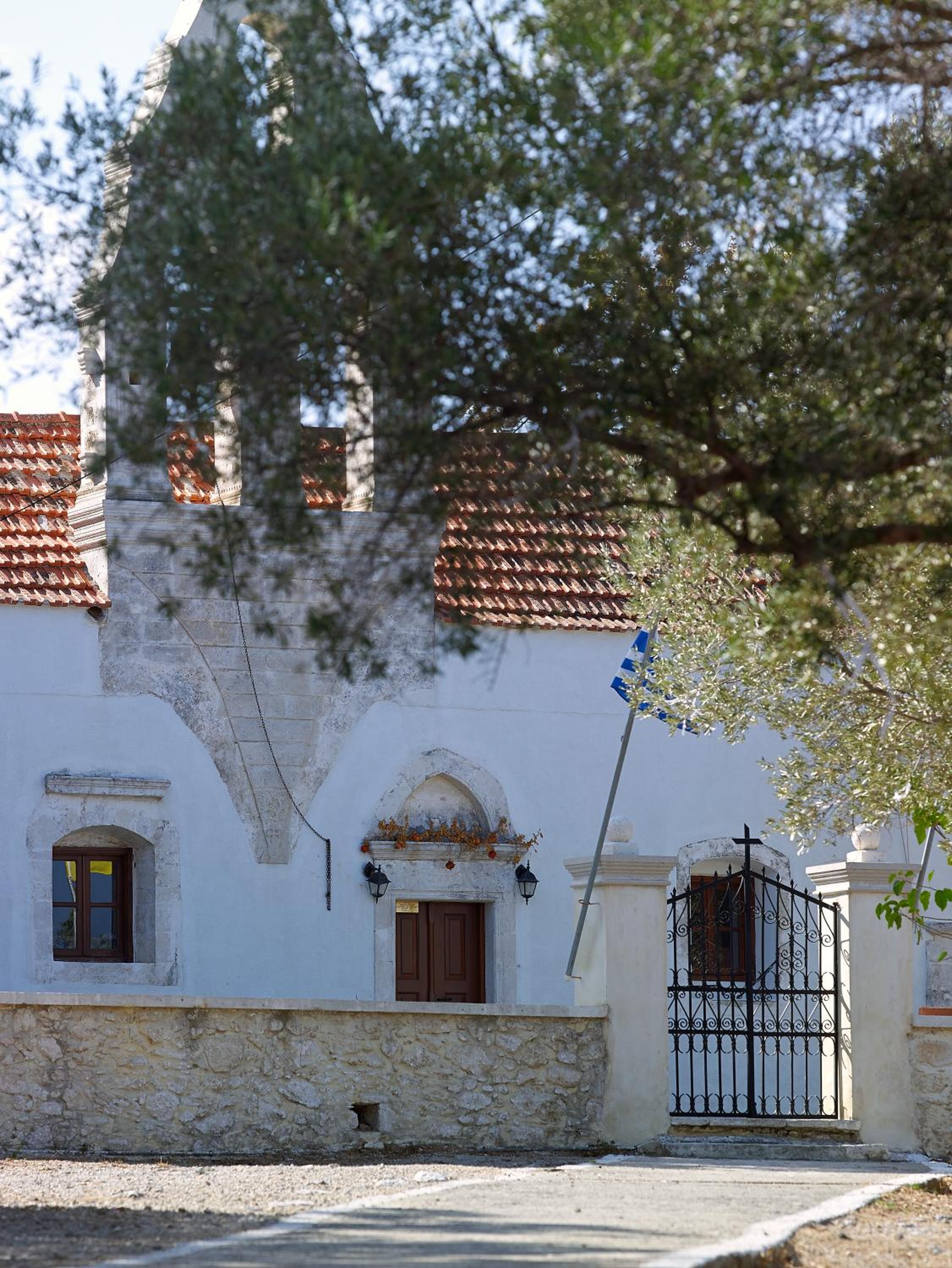 Vederi Estate