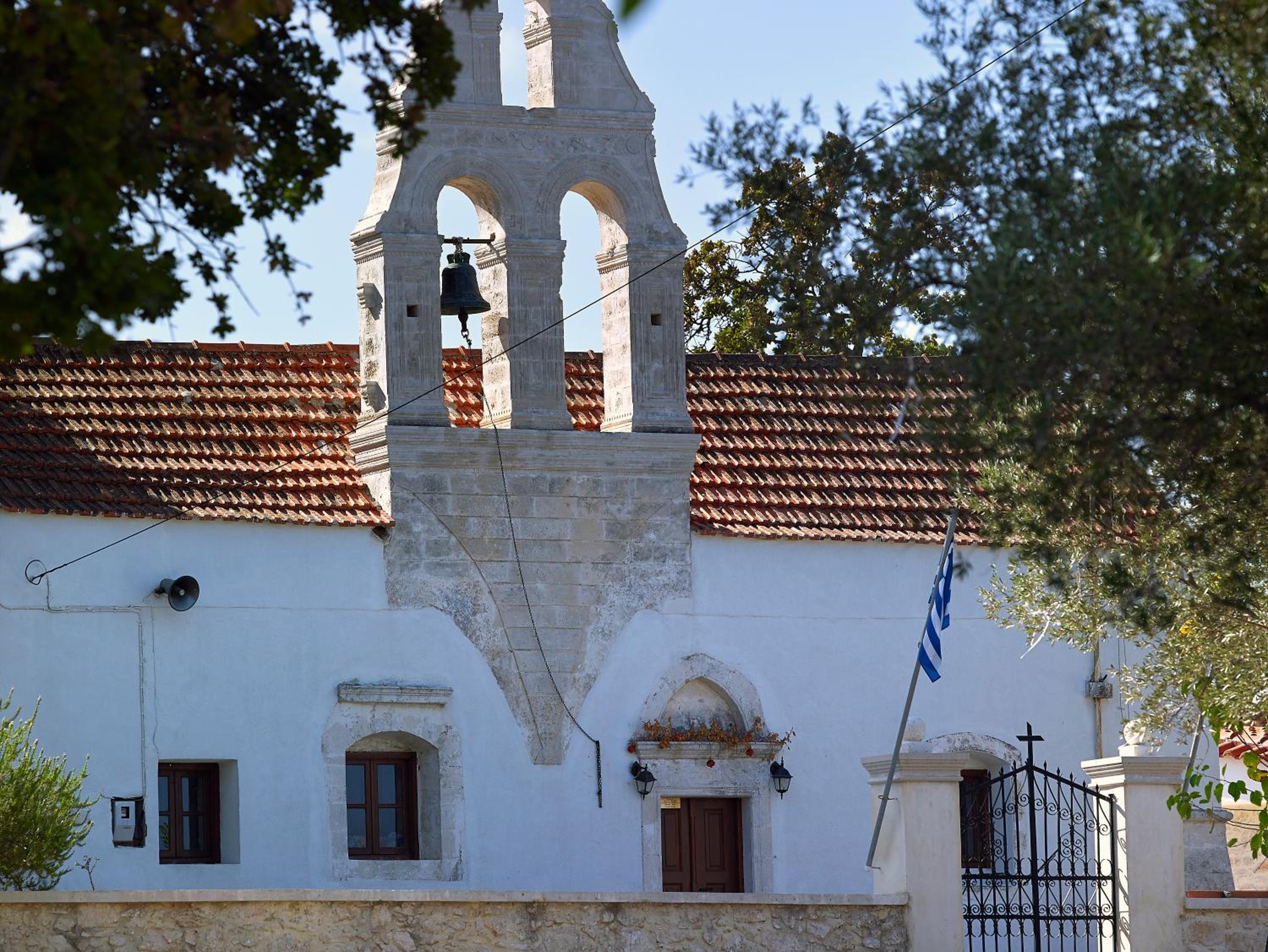 Vederi Estate