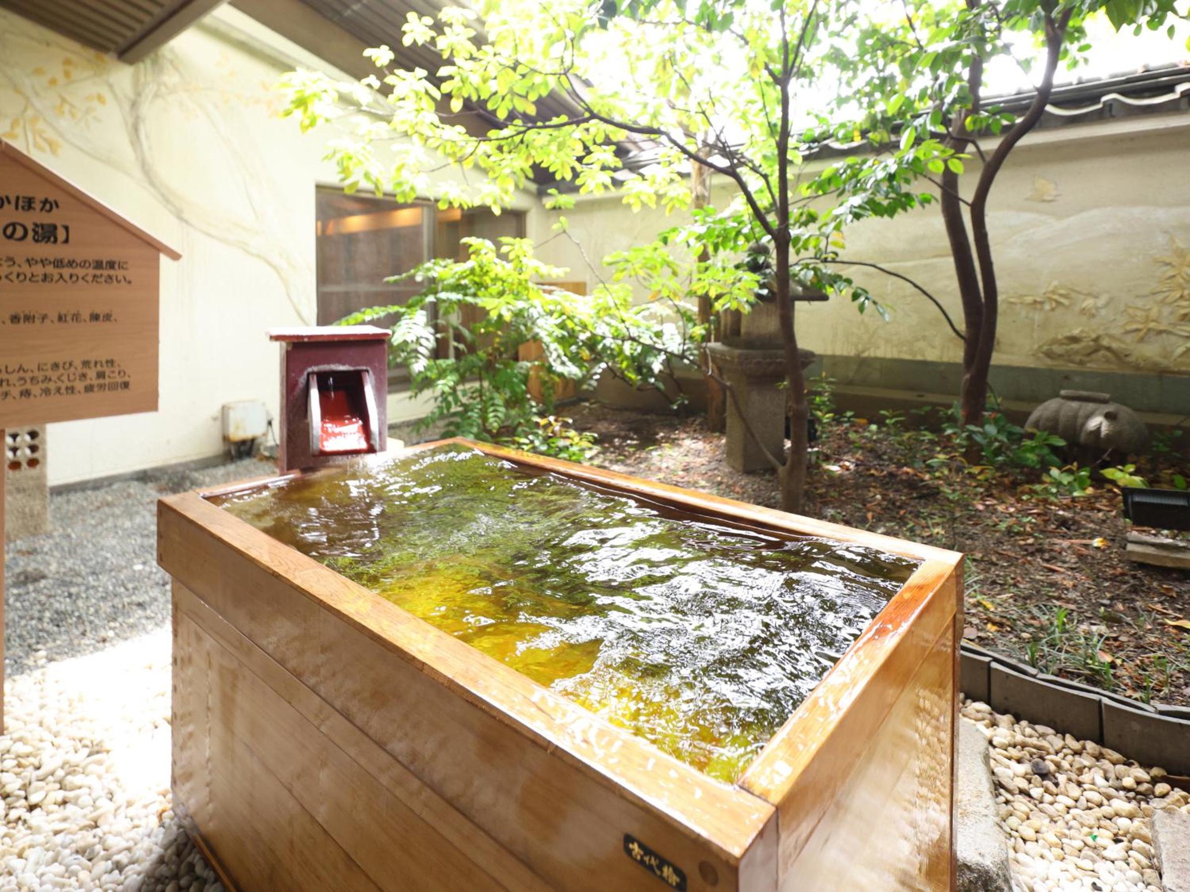 Hamanoyu view 4