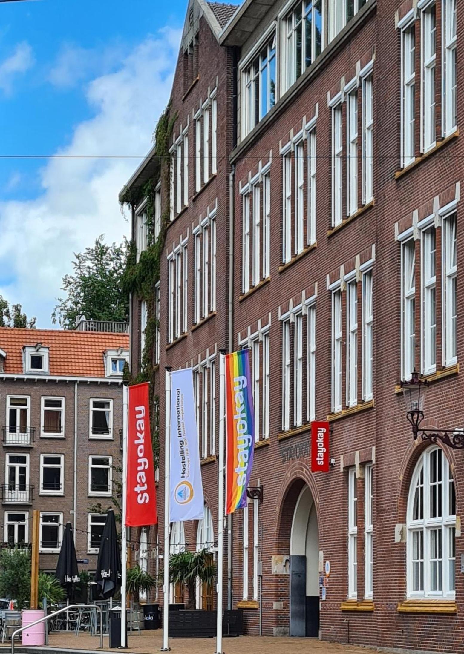 Stayokay Hostel Amsterdam Oost