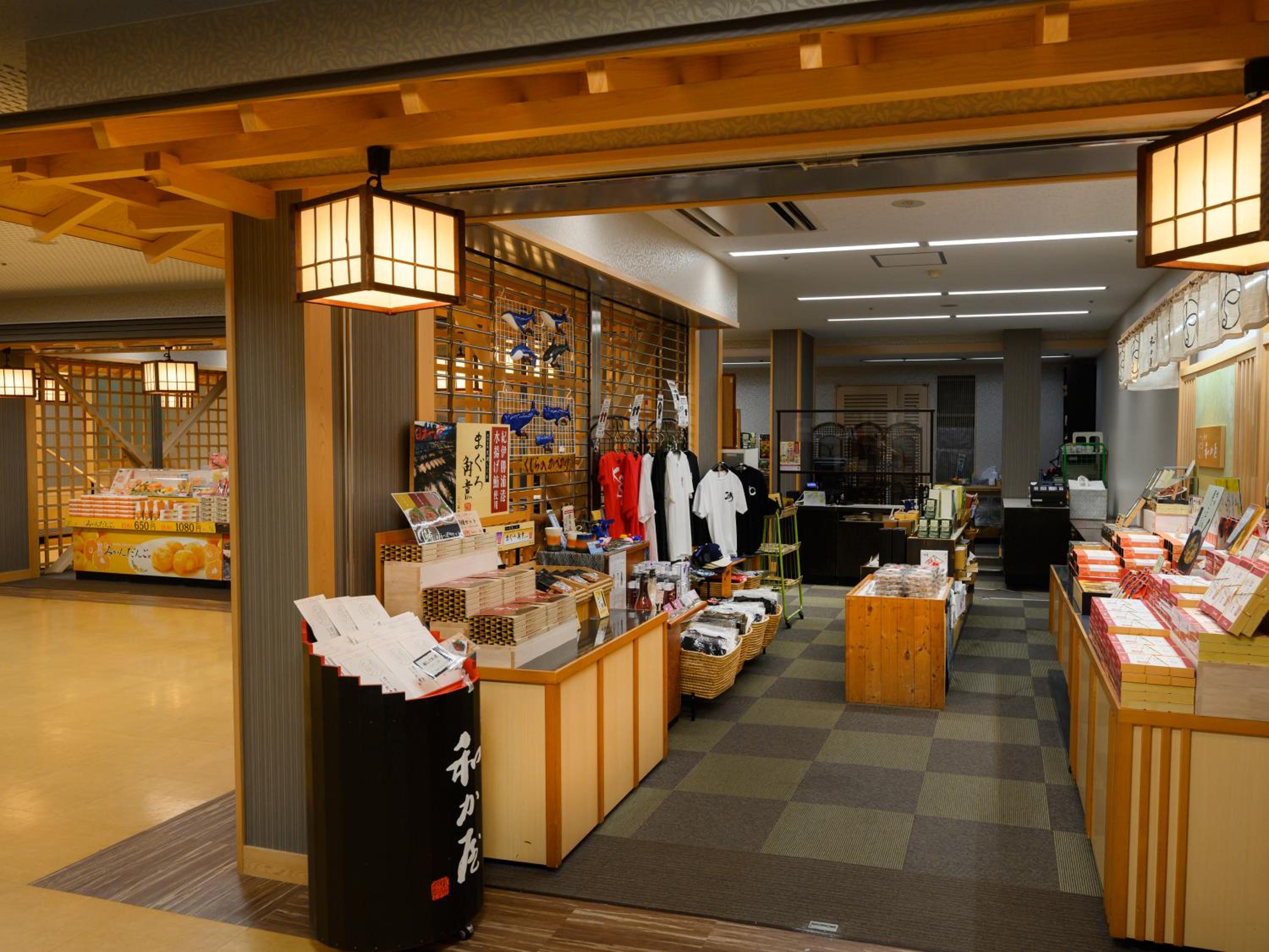 KAMENOI HOTEL Nachi Katsuura Kumano Kodo