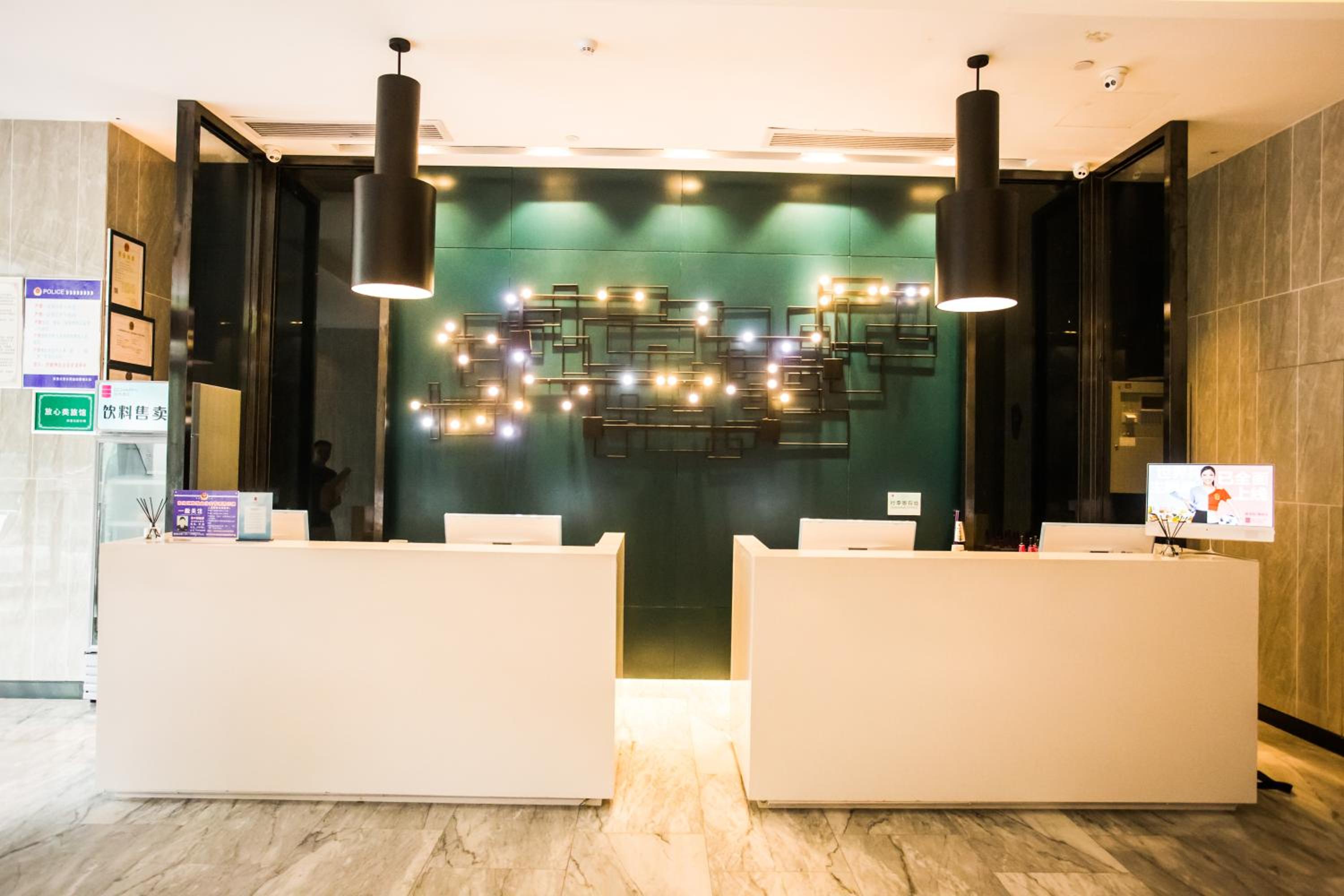 Echarm Hotel - Jingmen Yintai City Jingchu Institute of Technology