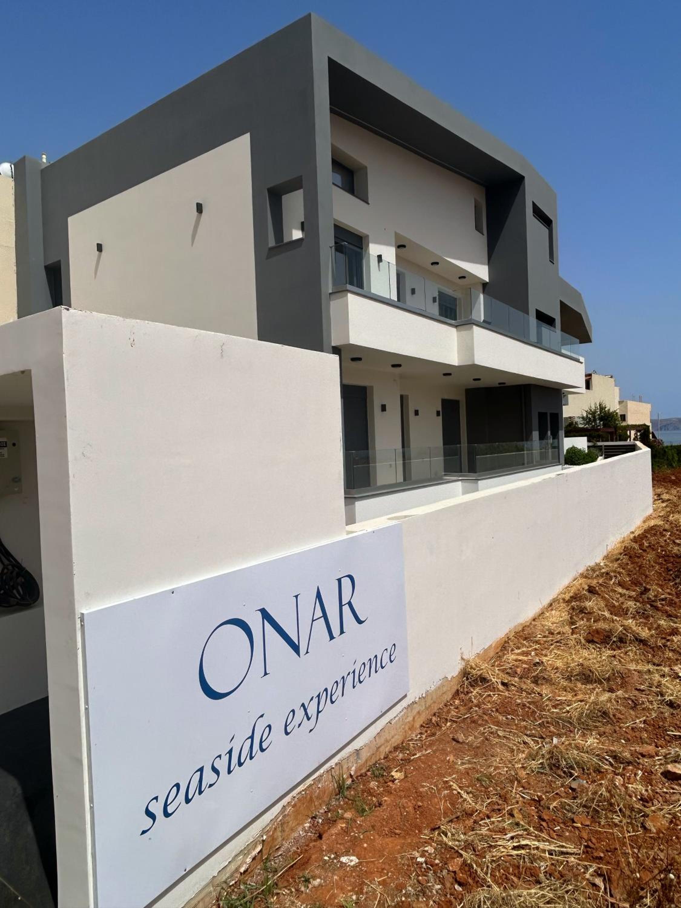 Onar seaside experience