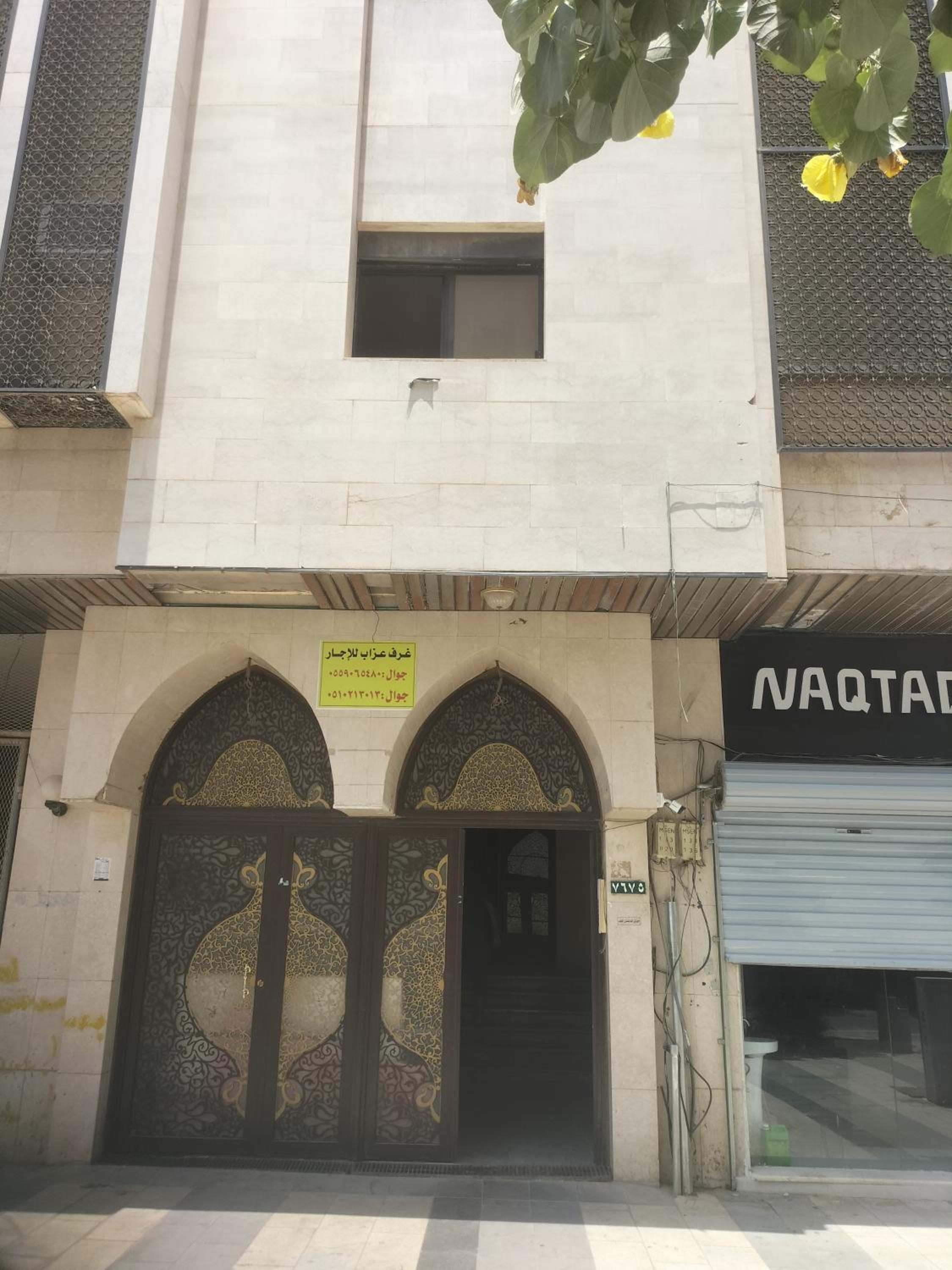 Auberge el ansar view 2