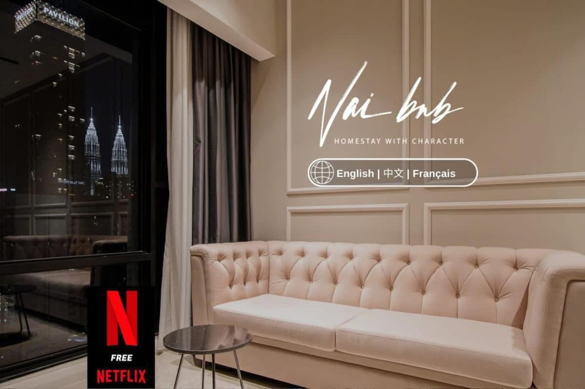 Axon Bukit Bintang by NaiBnB