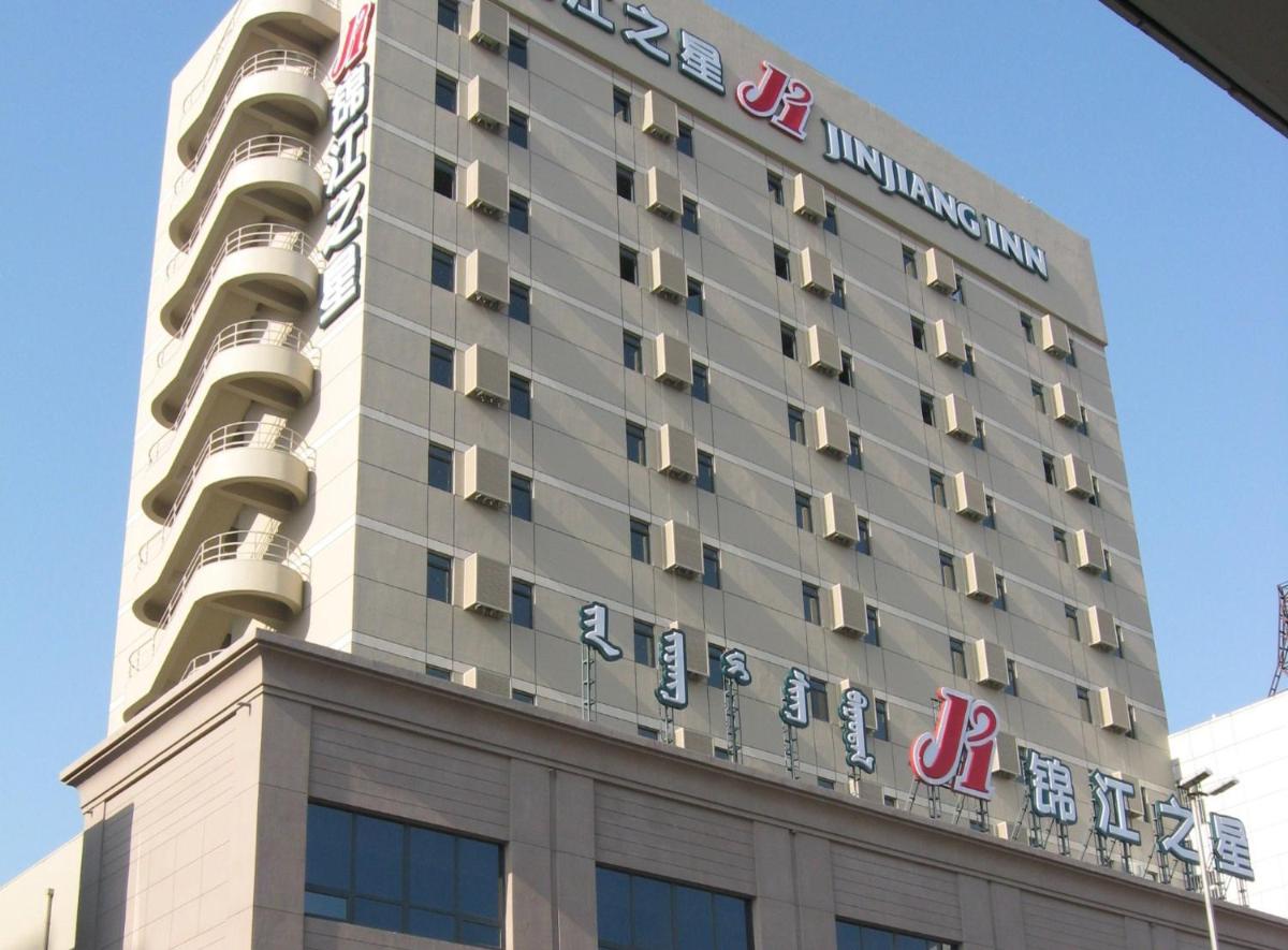 hotel building