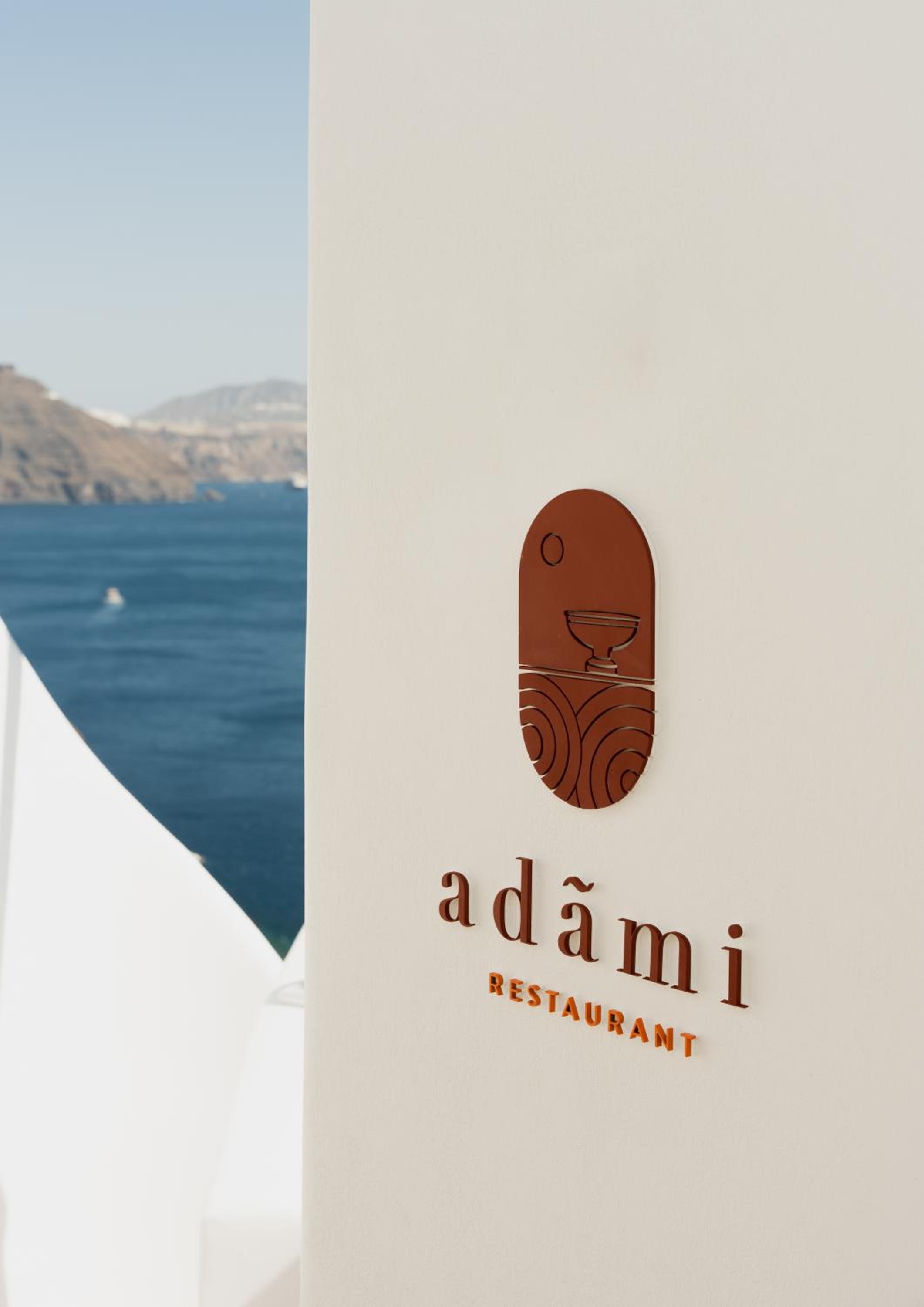 Oia Vacations - Canaves Ena - Small Luxury Hotels of the World - Property Image 8