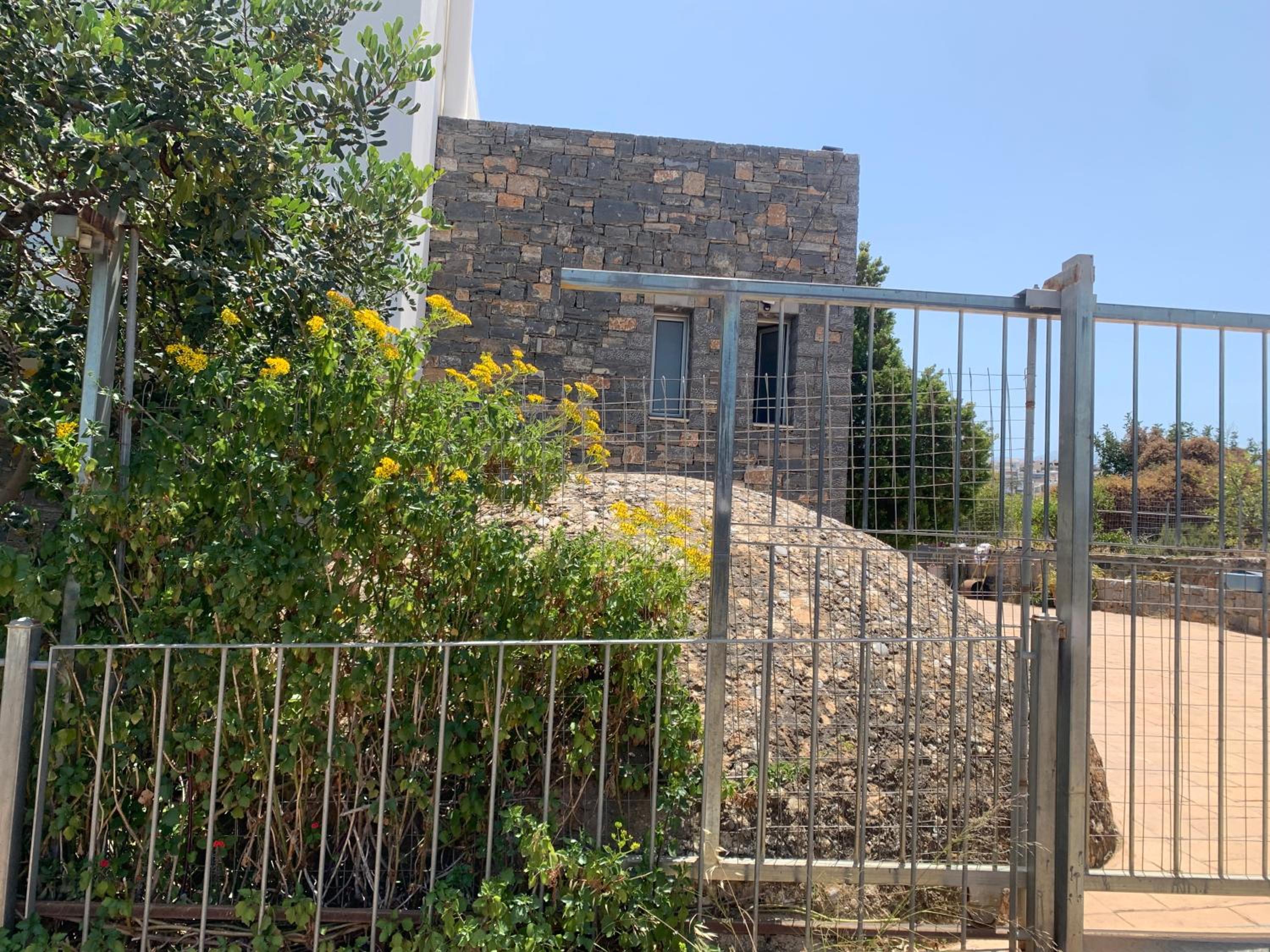 Ammoudi Hideaway