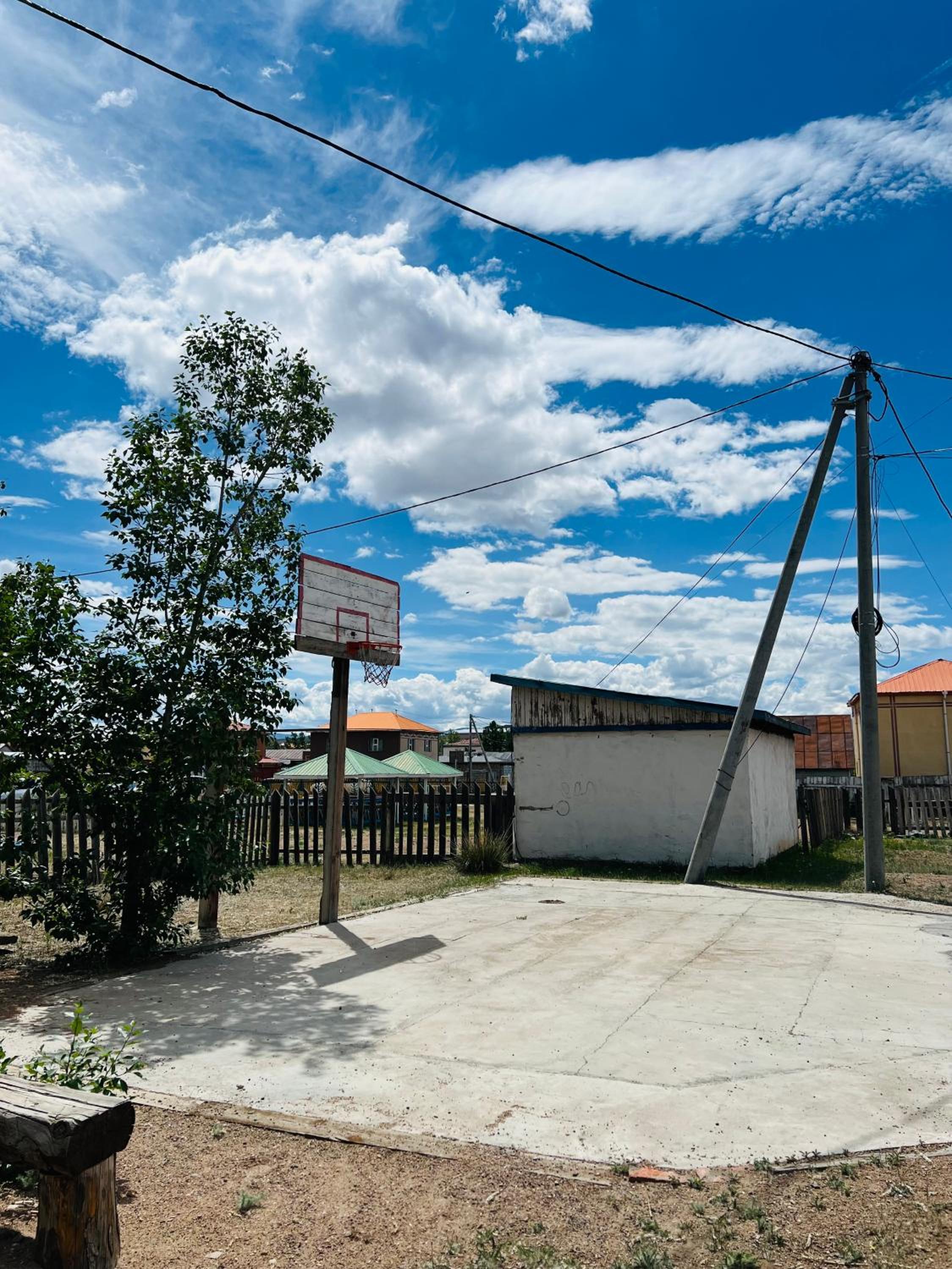 Ayanchin Guest House