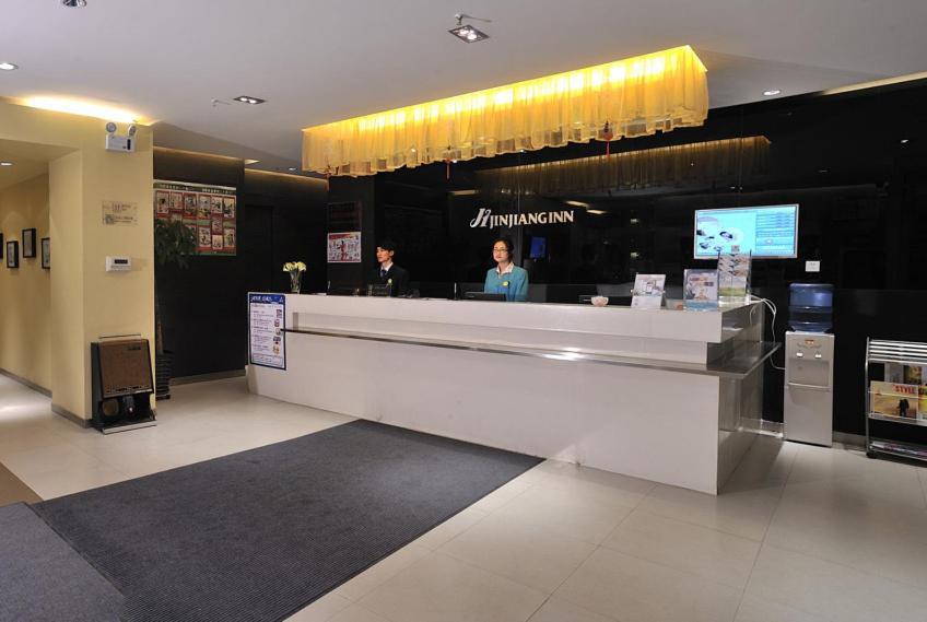 hotel reception