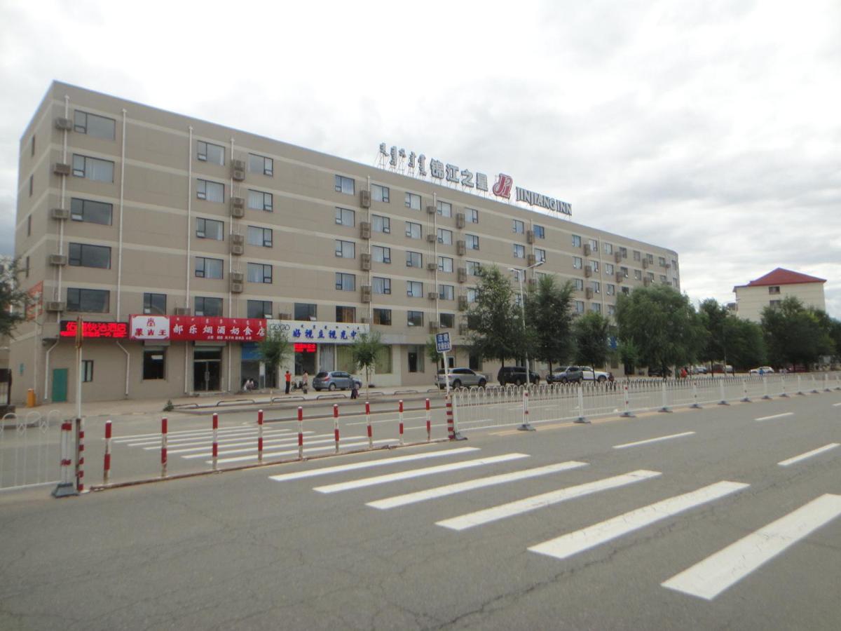 hotel building