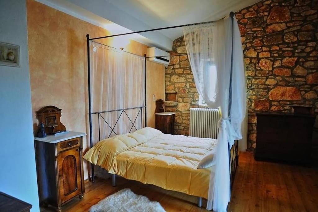 Villa Roma