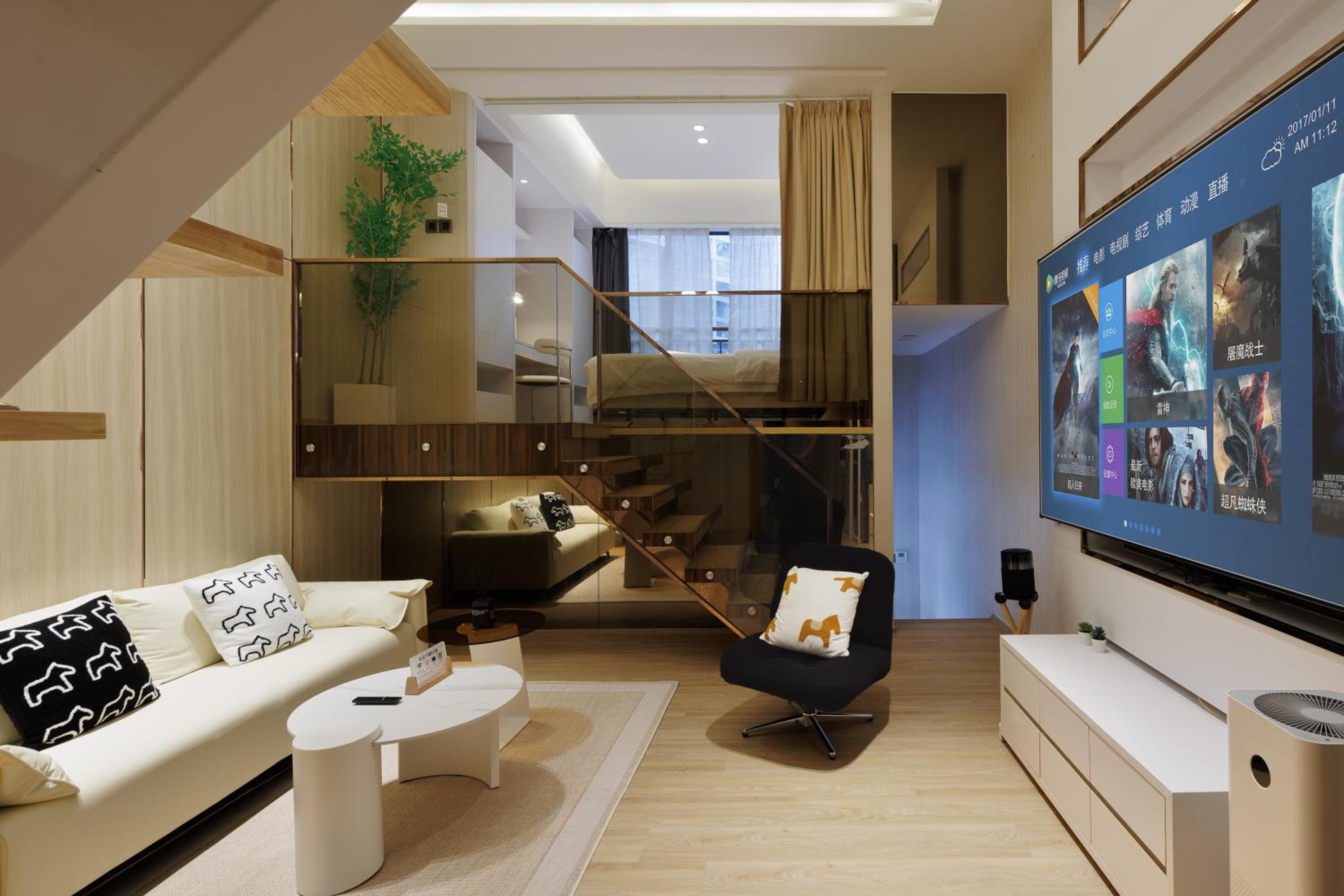 K Apartment Guangzhou